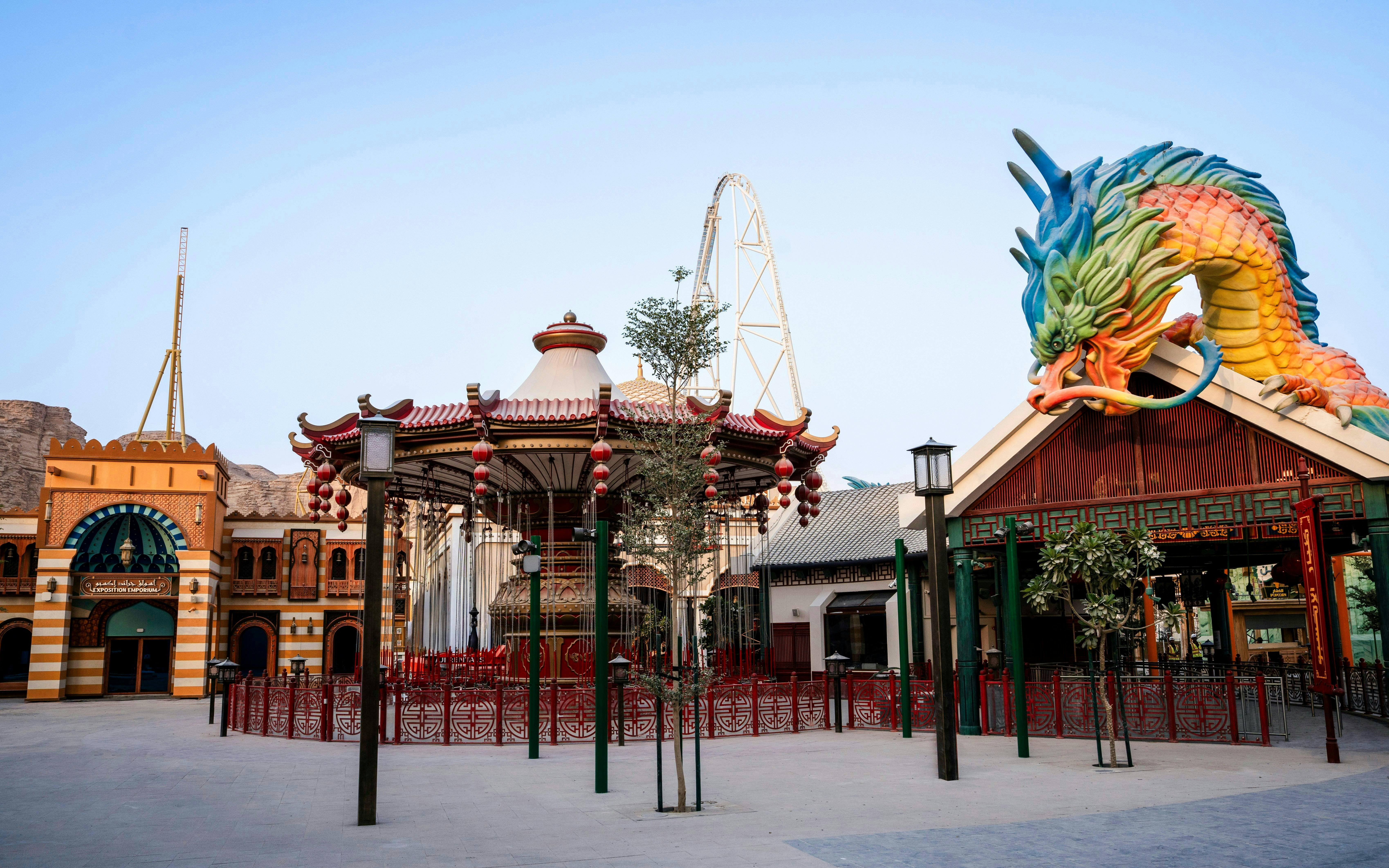 Six Flags Family Fun Bundle Tickets Ticket