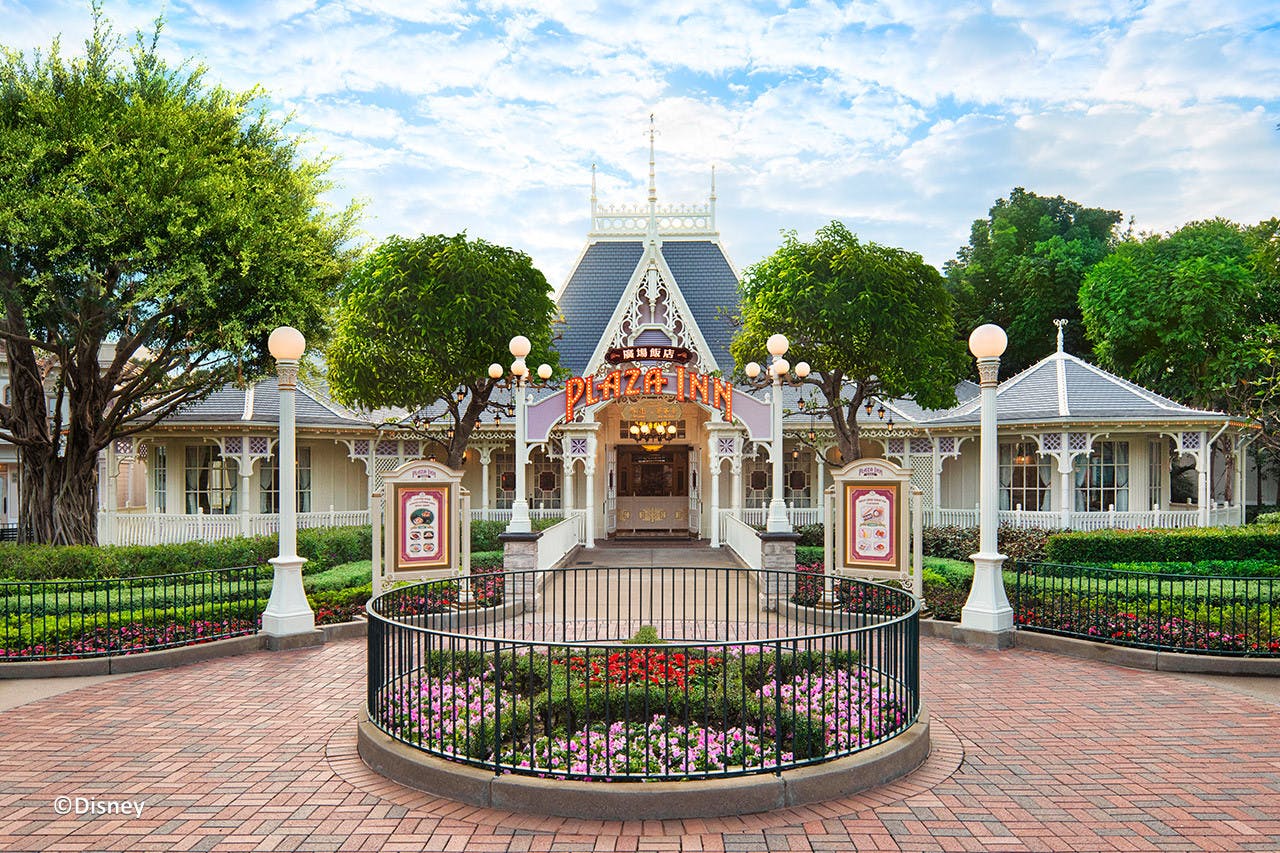 Hong Kong Disneyland Disney Premier Access Ticket 