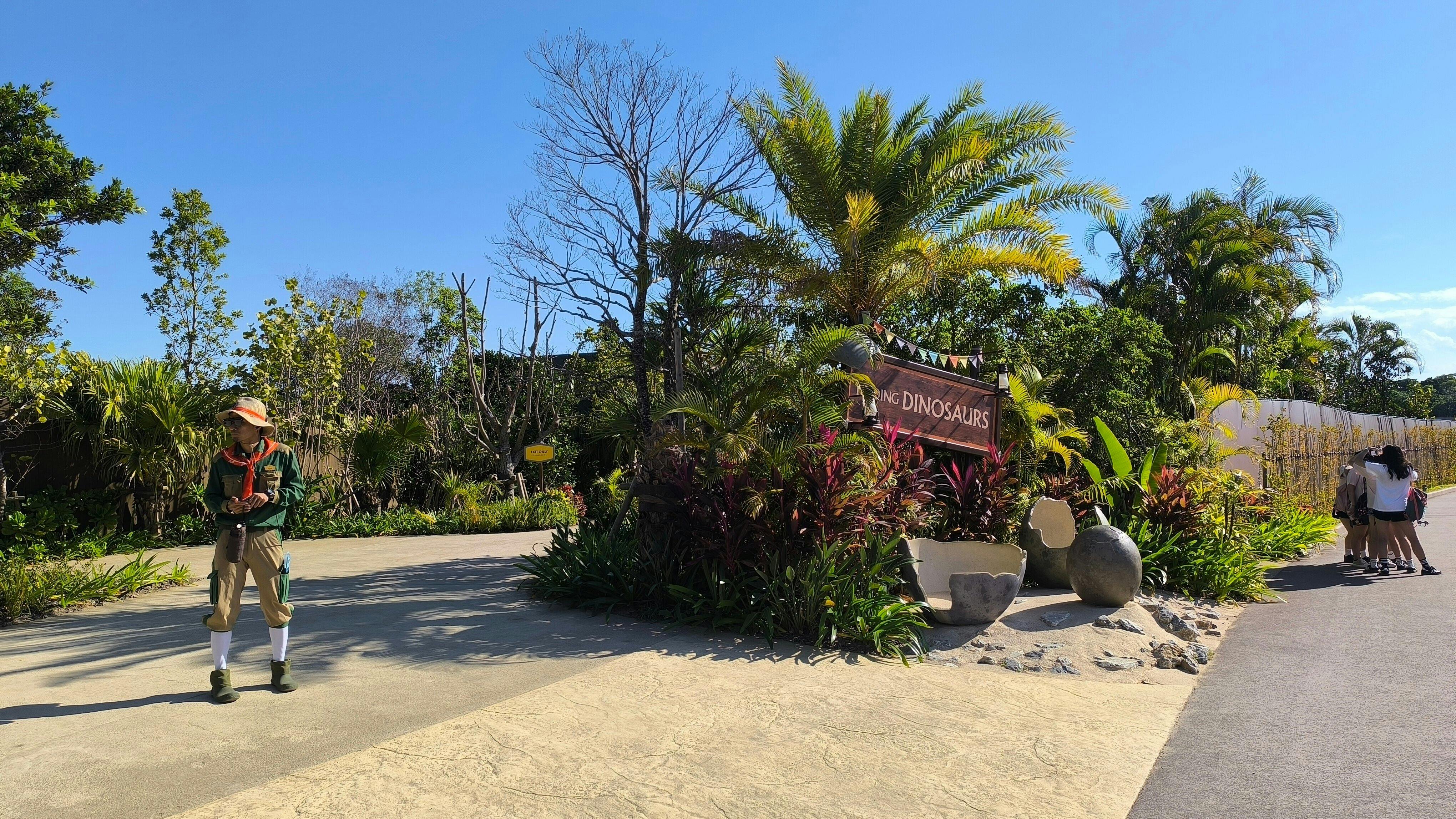 Junglia Okinawa Ticket  