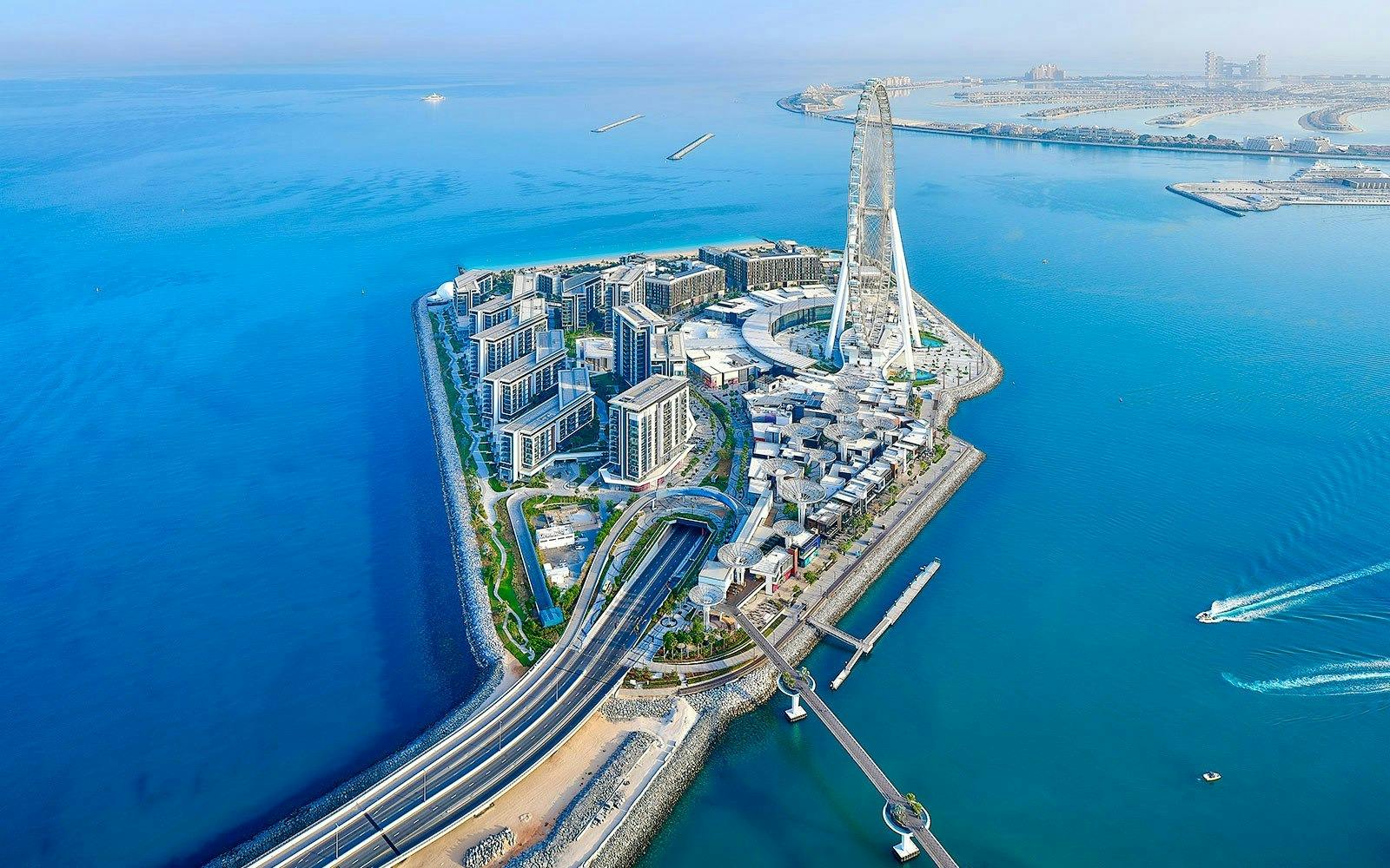 The Green Planet + Ain Dubai Ticket 