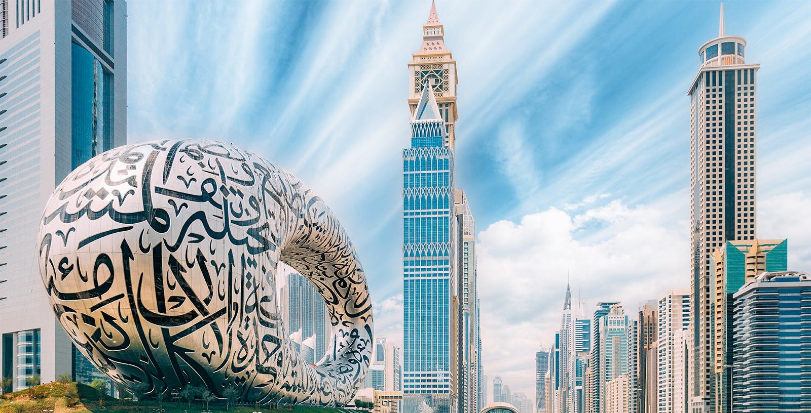 Museum of the Future + Dubai Frame Ticket Ticket