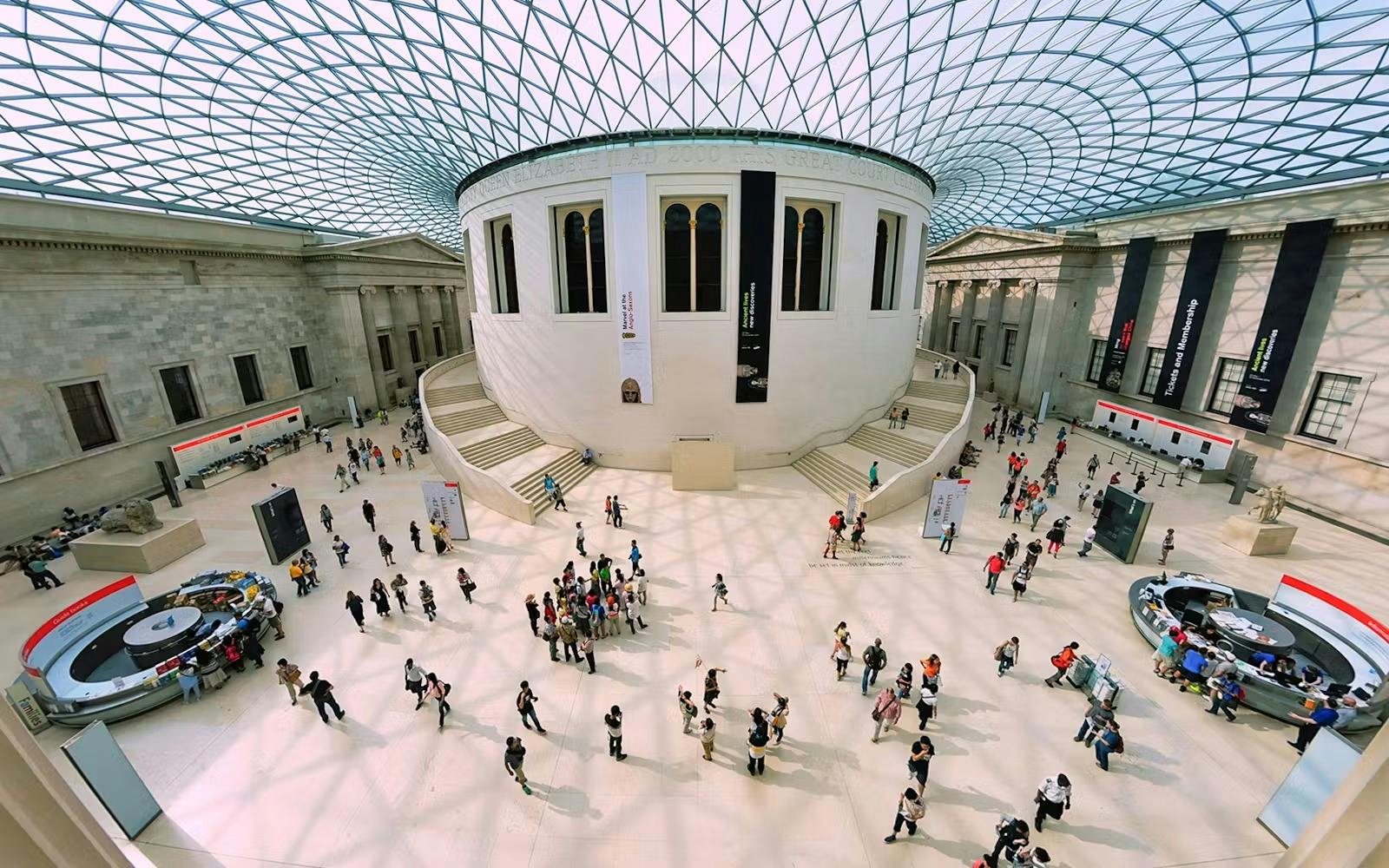 British Museum Ticket 