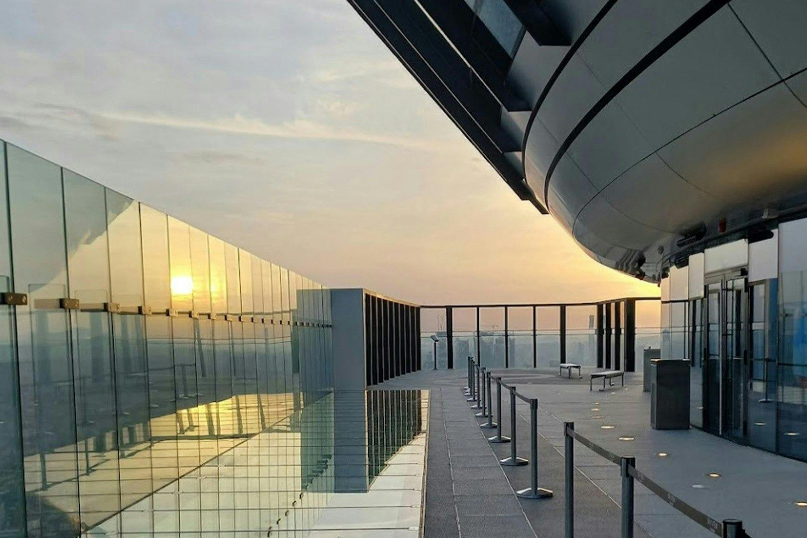 Emaar SkyView Ticket Category