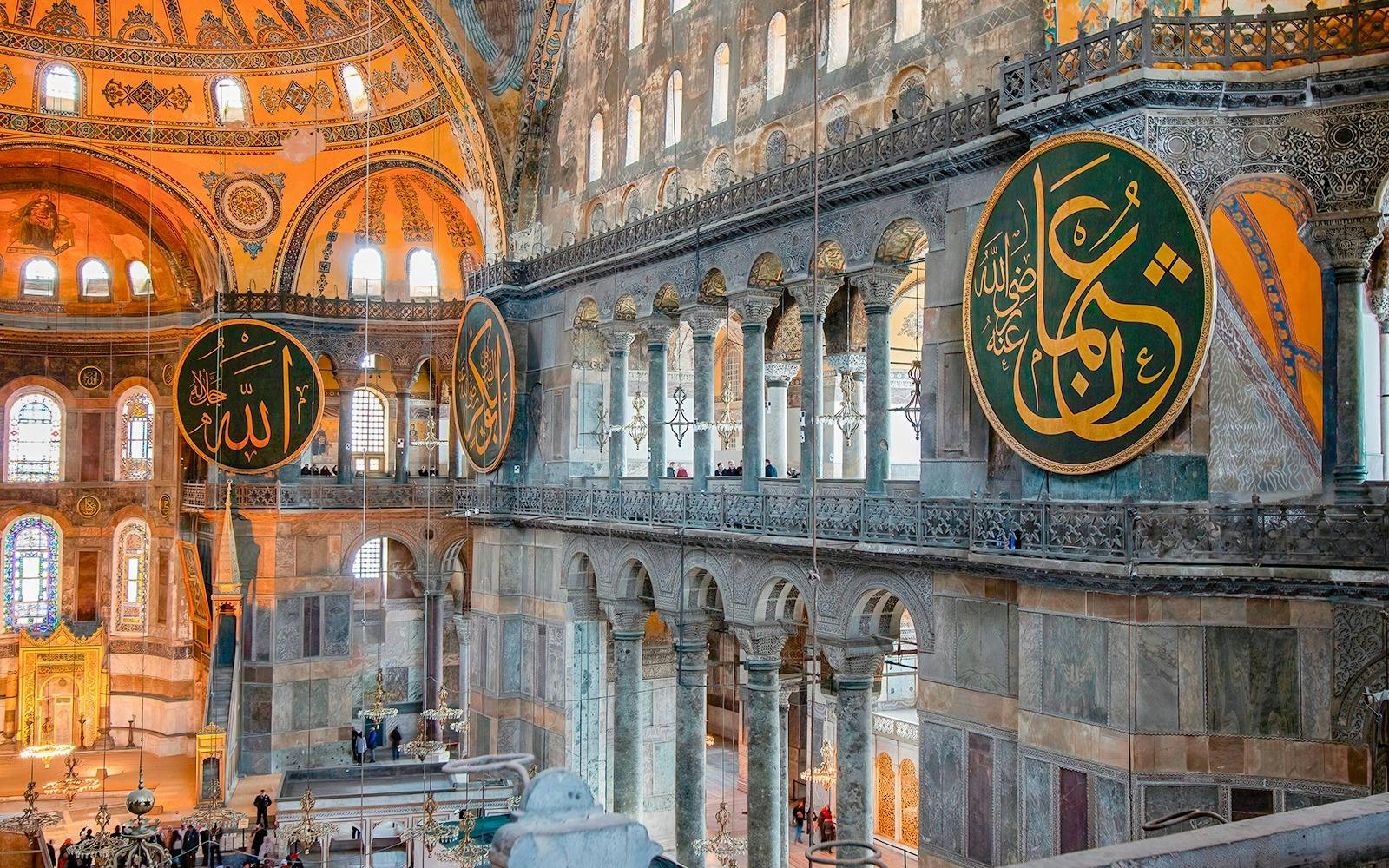Hagia Sophia Skip the Line Ticket Review