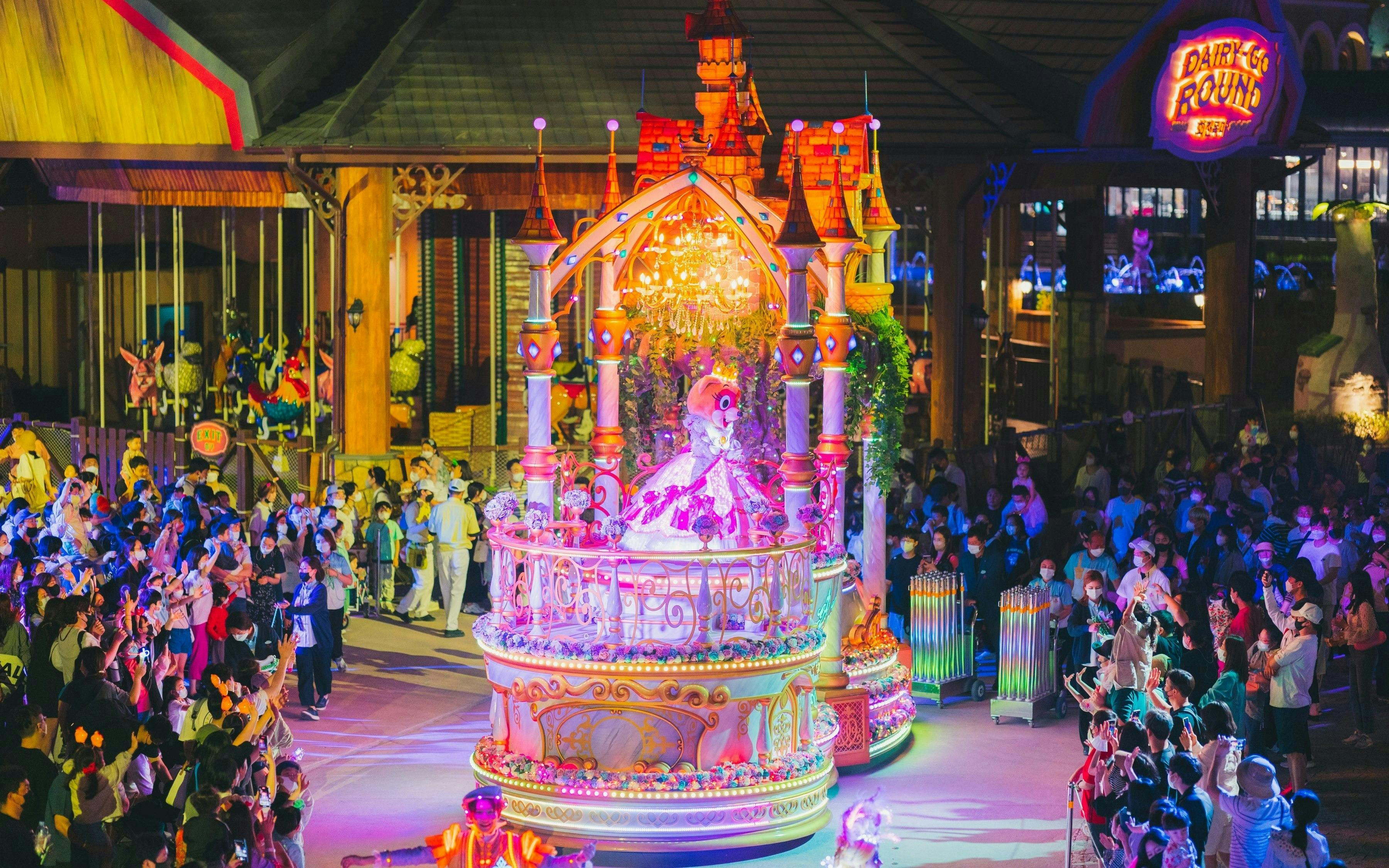 Lotte World Adventure Ticket  Category