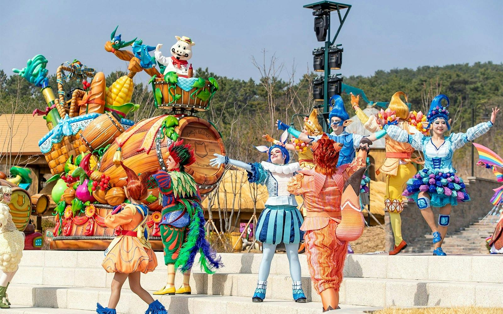 Lotte World Adventure Ticket  Location