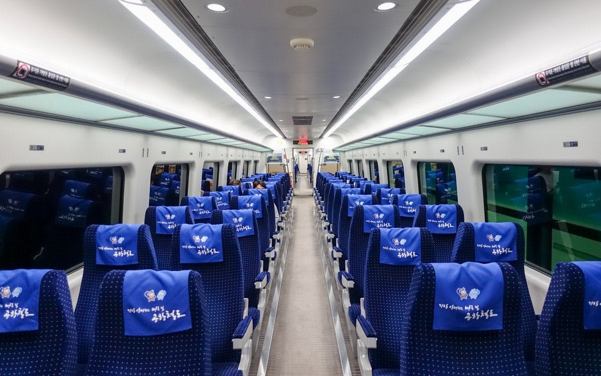 AREX Incheon Airport Express Train Ticket Location