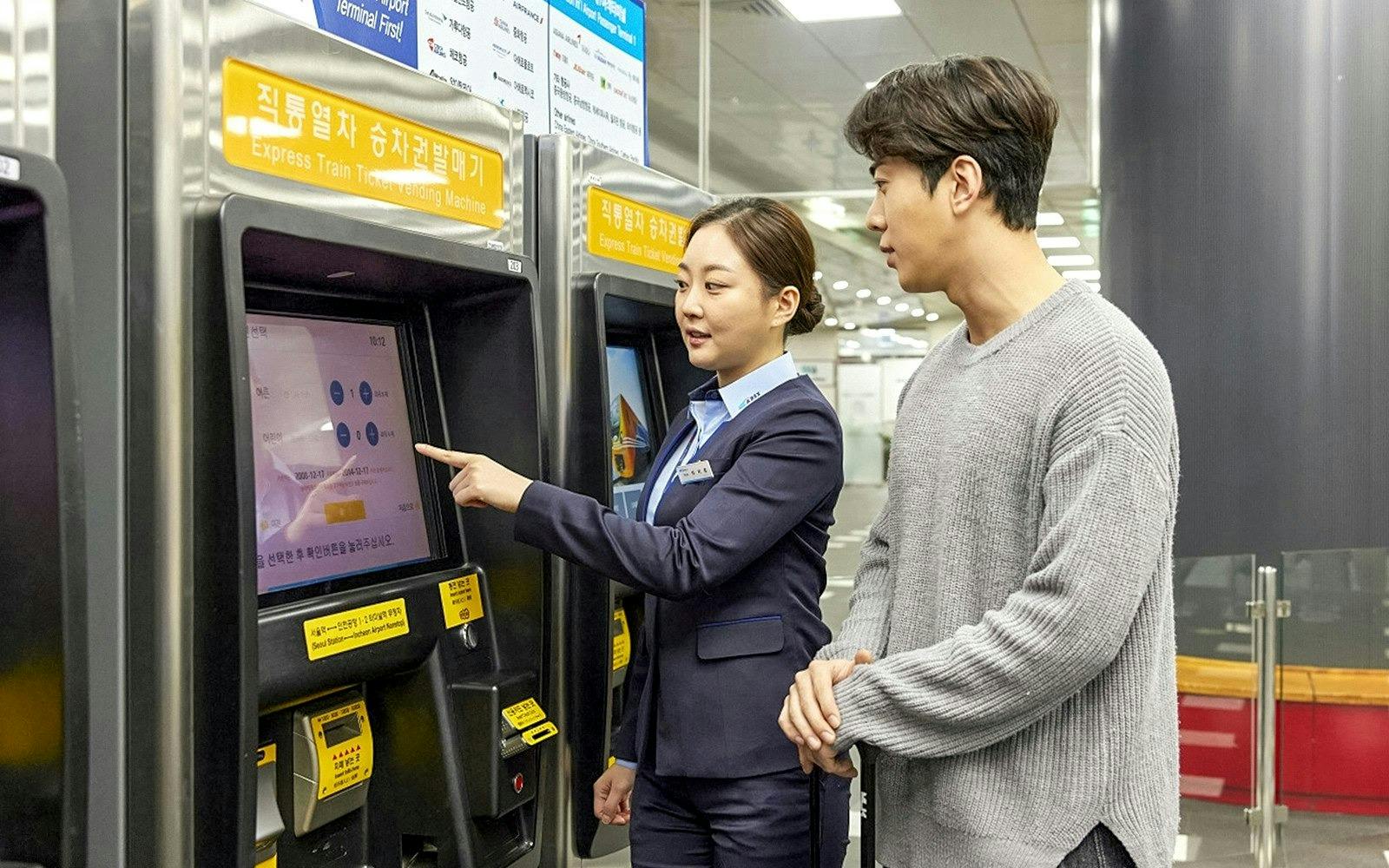 AREX Incheon Airport Express Train Ticket Category