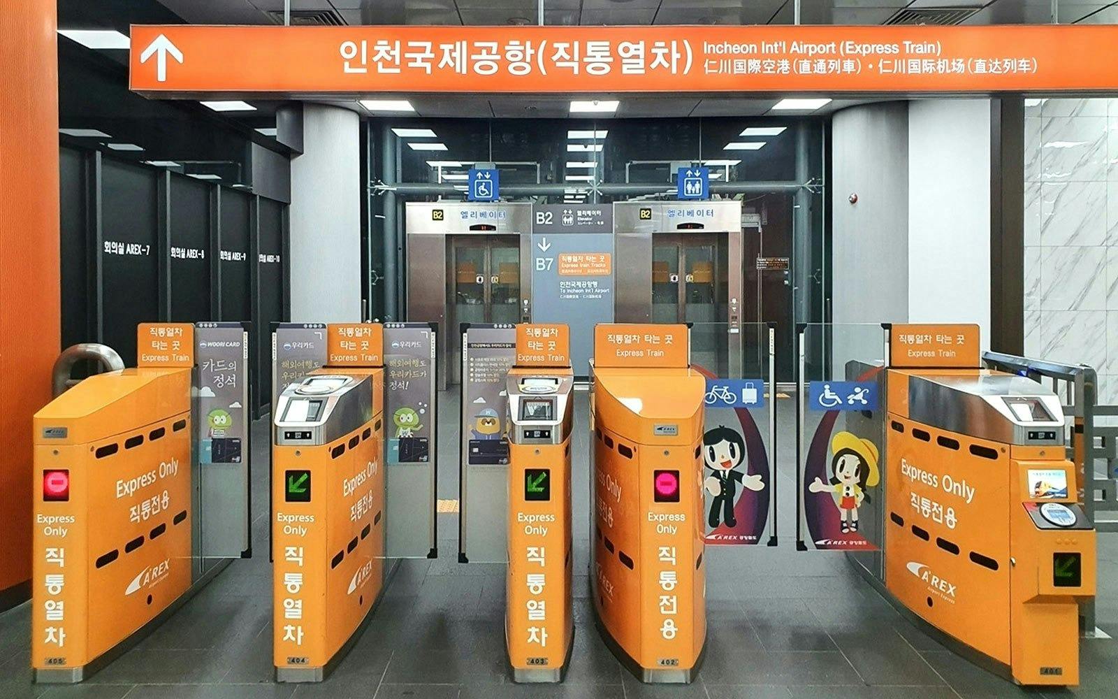 AREX Incheon Airport Express Train Ticket Ticket