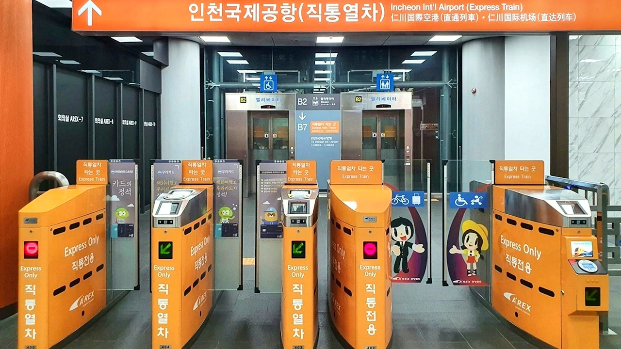 AREX Incheon Airport Express Train Ticket Ticket