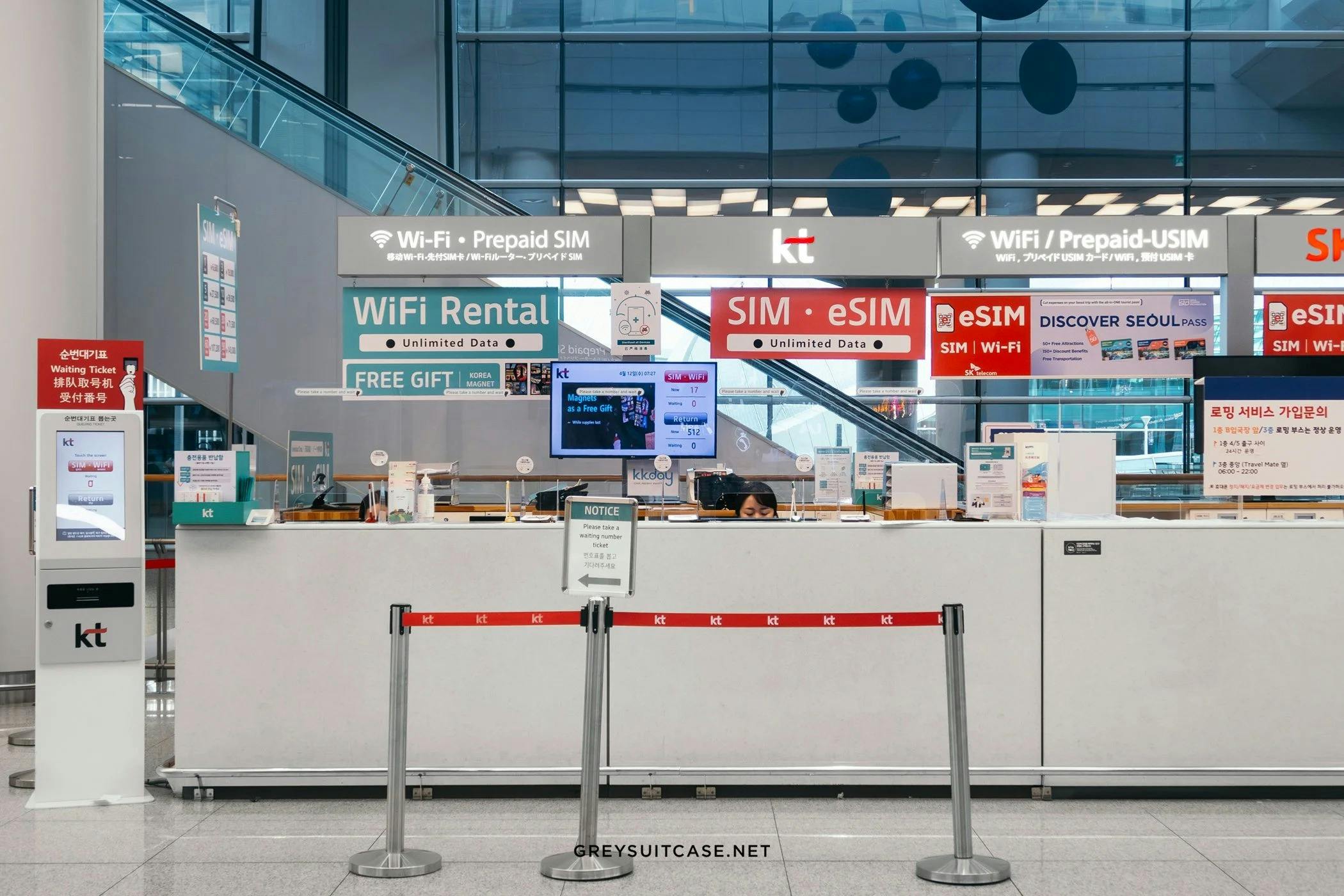 South Korea 4G WiFi Rental (Airport Pickup) Price