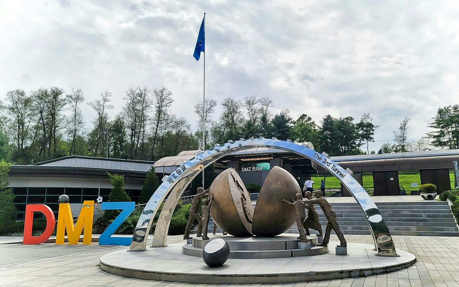 Demilitarized Zone (DMZ) Tour from Seoul Location