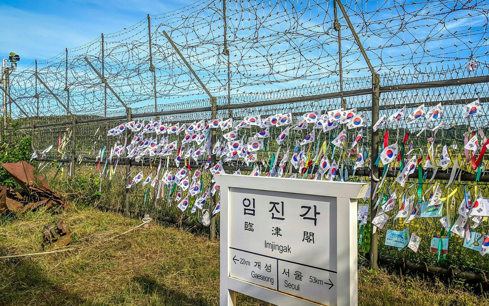 Demilitarized Zone (DMZ) Tour from Seoul 