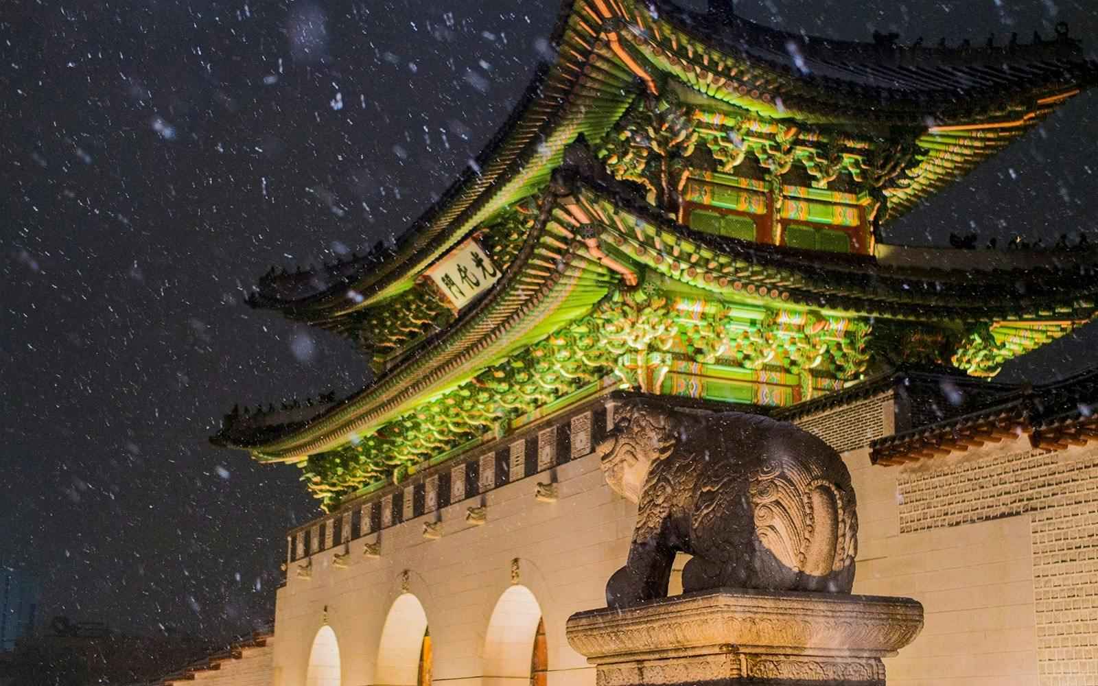 Discover Seoul Pass Discount