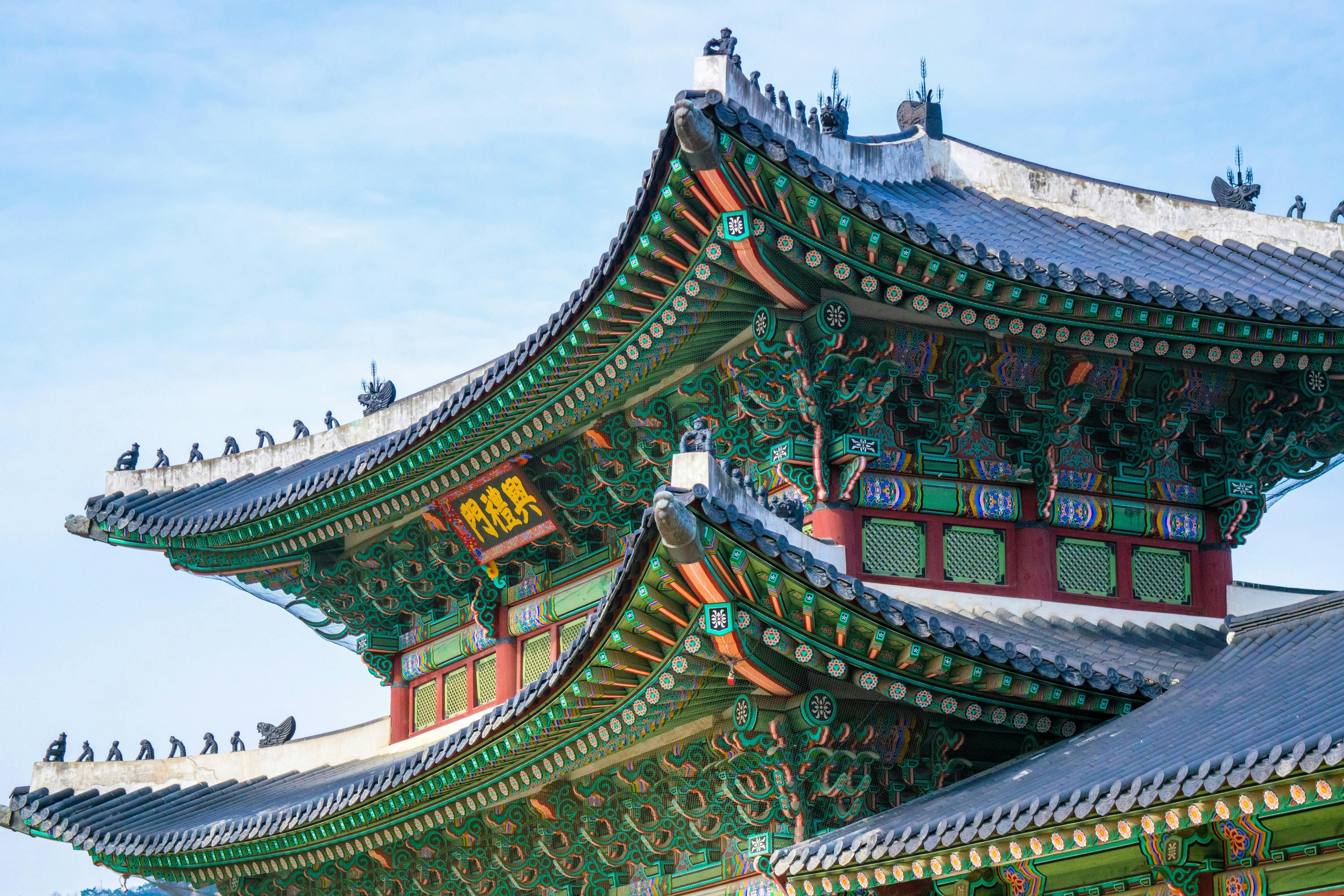 Discover Seoul Pass 