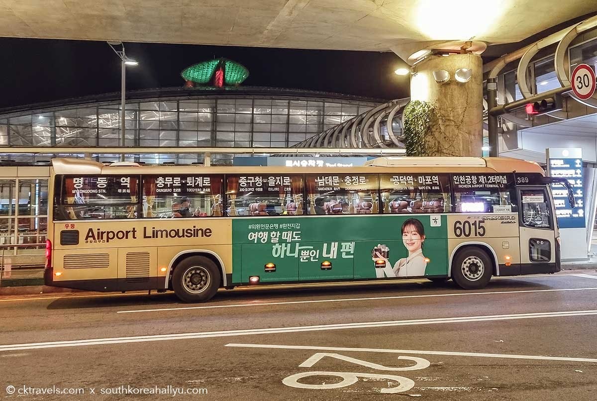 Airport Transfer Incheon to Seoul Discount