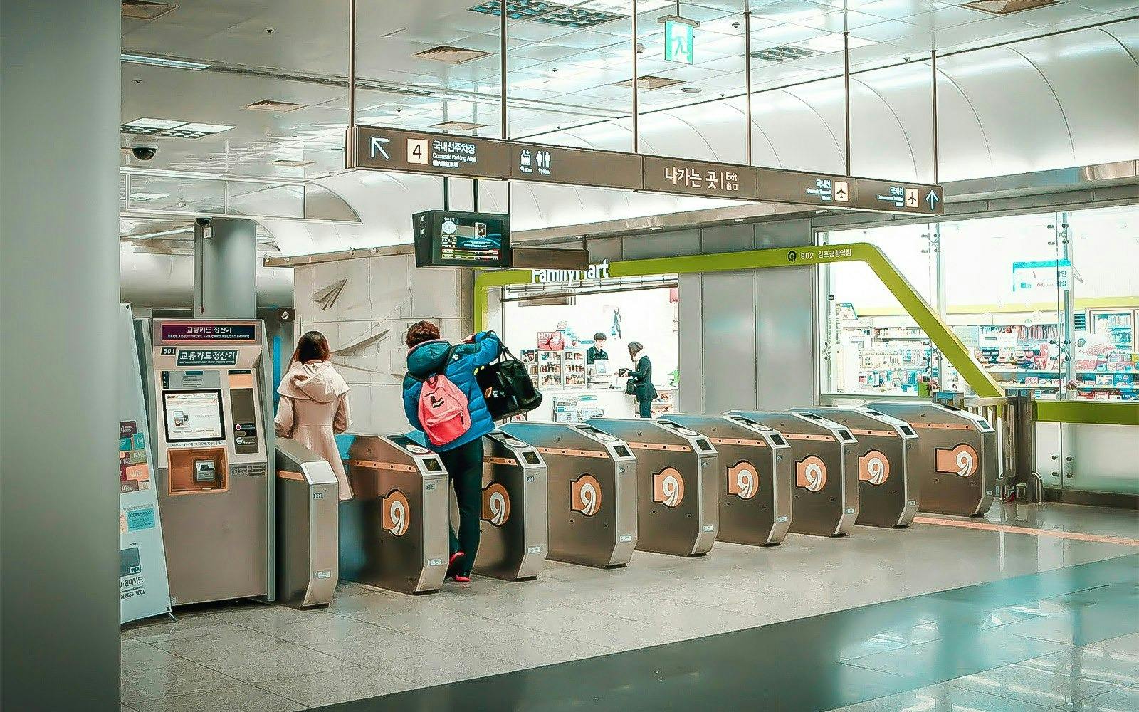 KORAIL Pass: Unlimited KTX Rides Ticket 