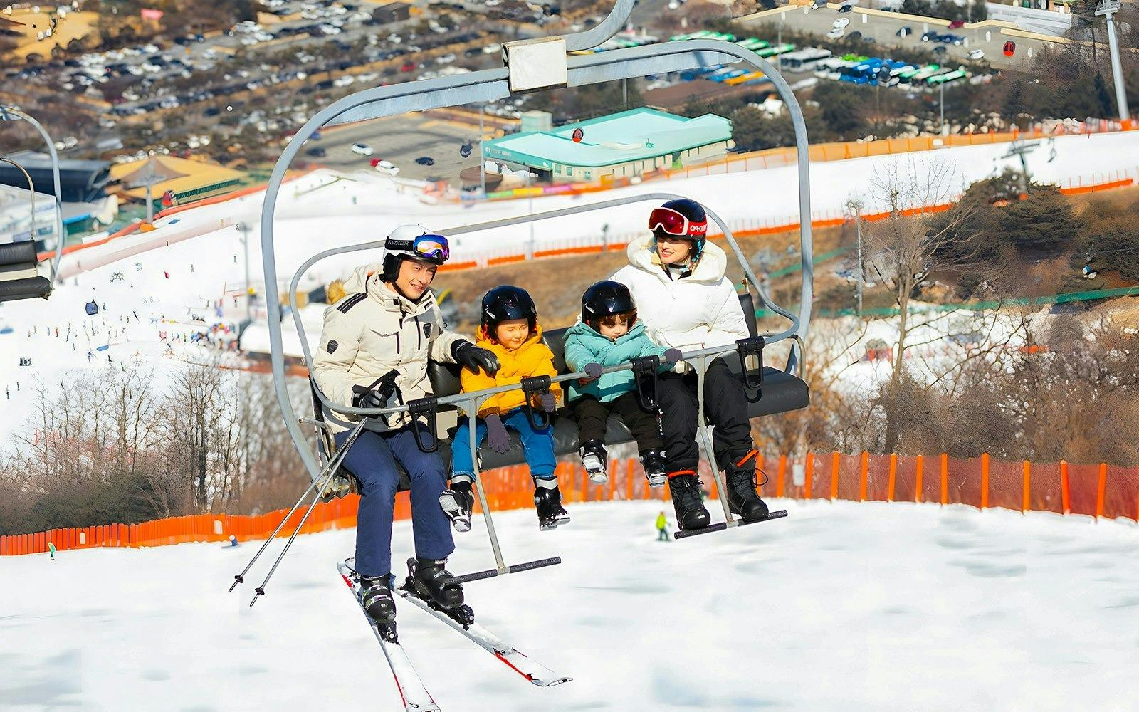 Vivaldi Park Ski World & Nami Island Full-Day Tour Location