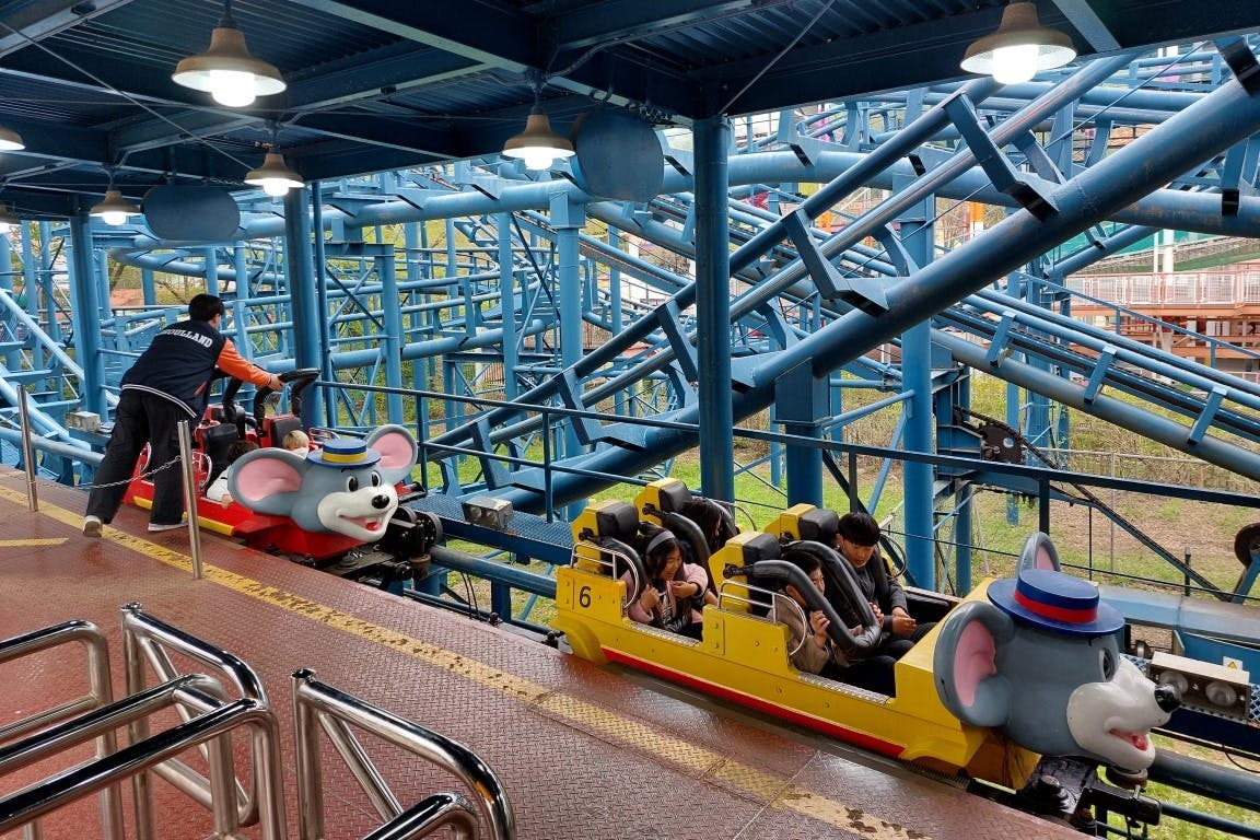 Seoul Land Theme Park Ticket Review