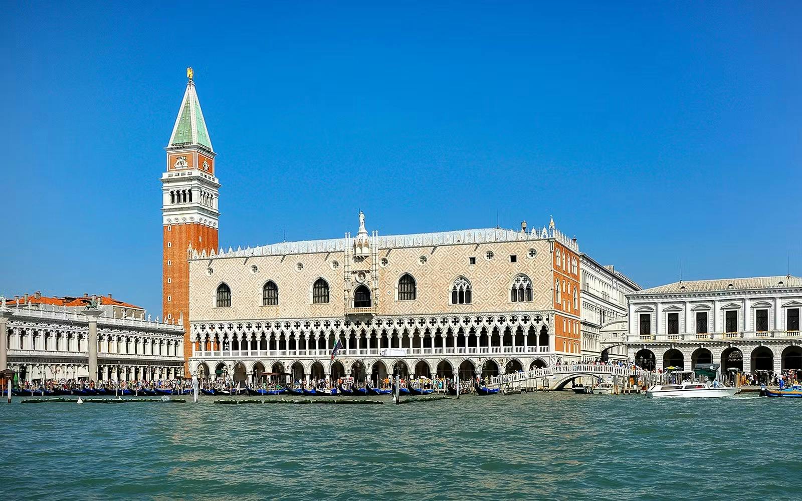Grand Canal, St. Mark's Square and Basilica & Rialto Bridge Tour Ticket