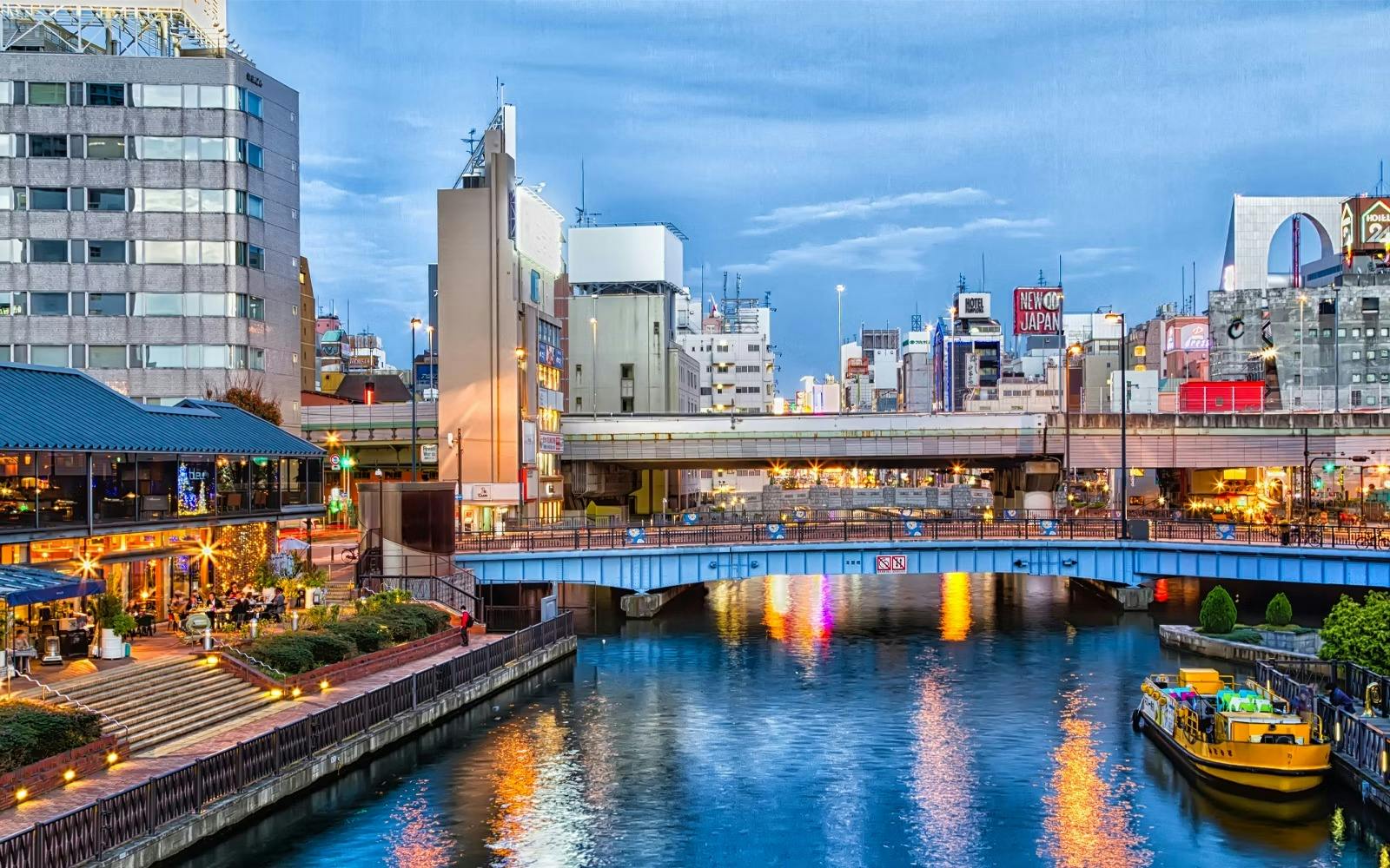 Osaka e-Pass Category