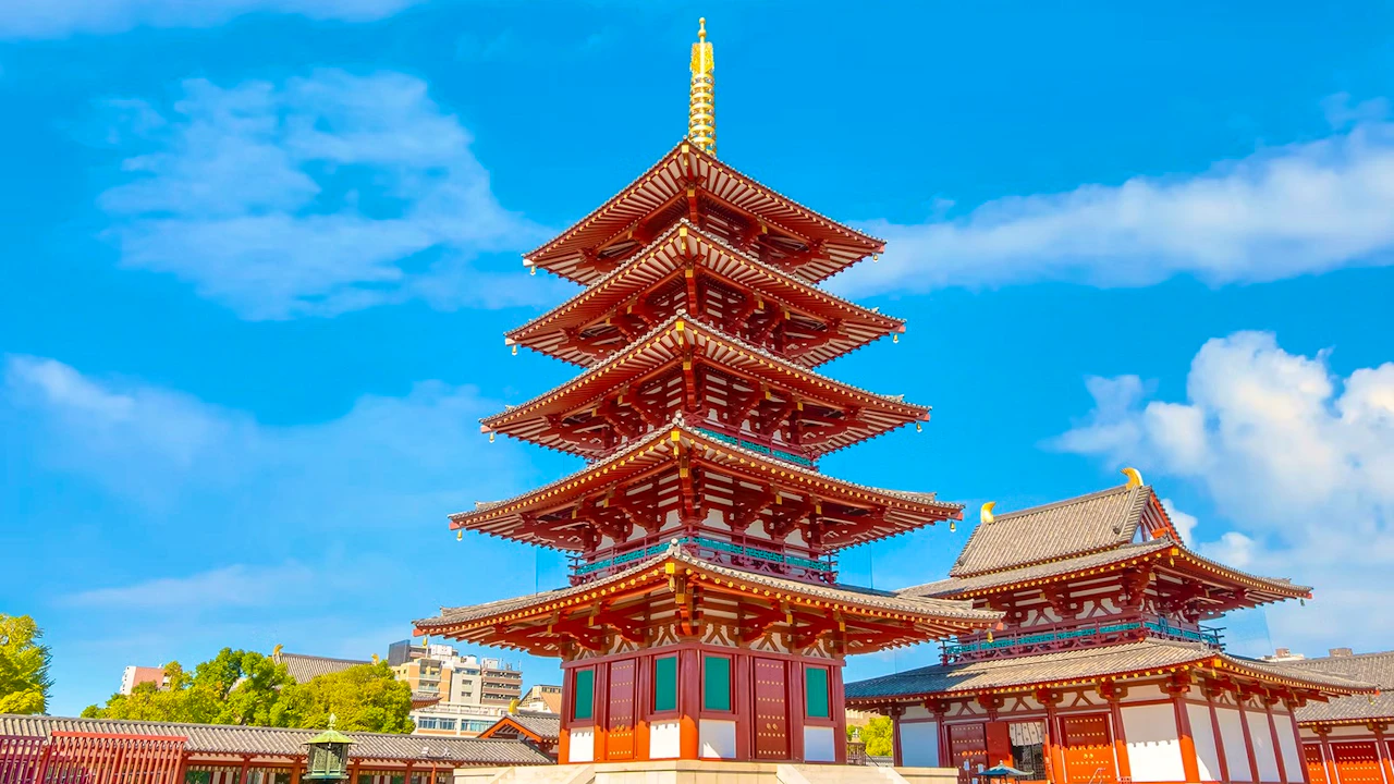 Osaka e-Pass