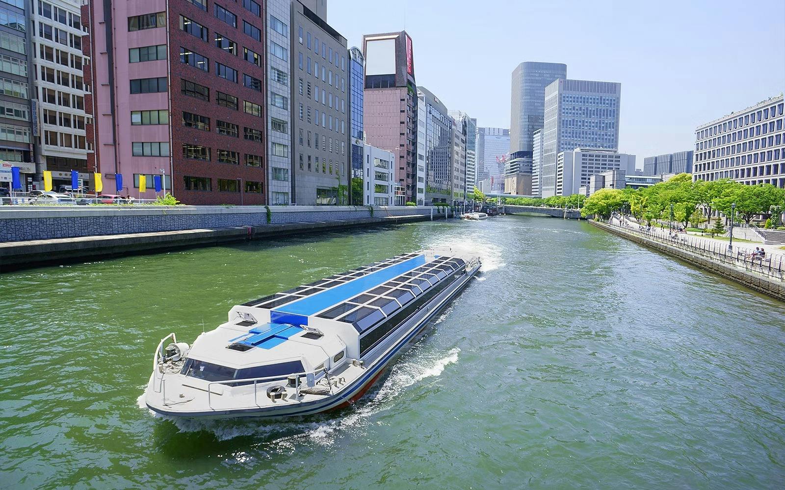 Osaka e-Pass Review