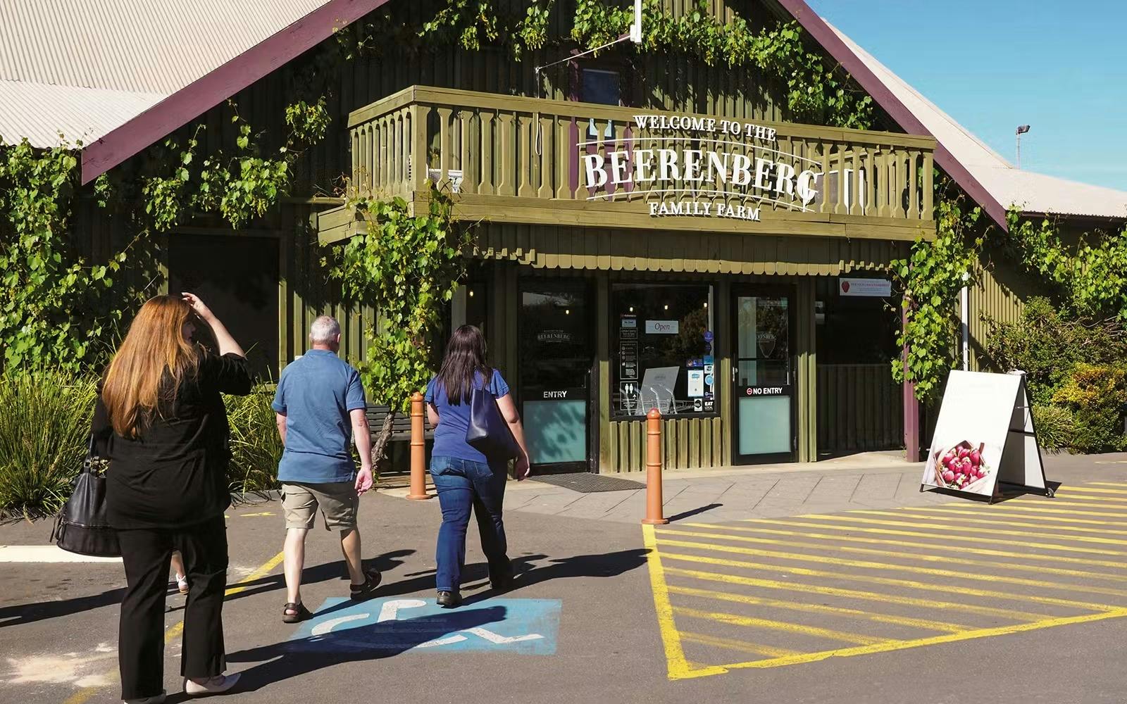 Adelaide Hills and Hahndorf Tour Ticket