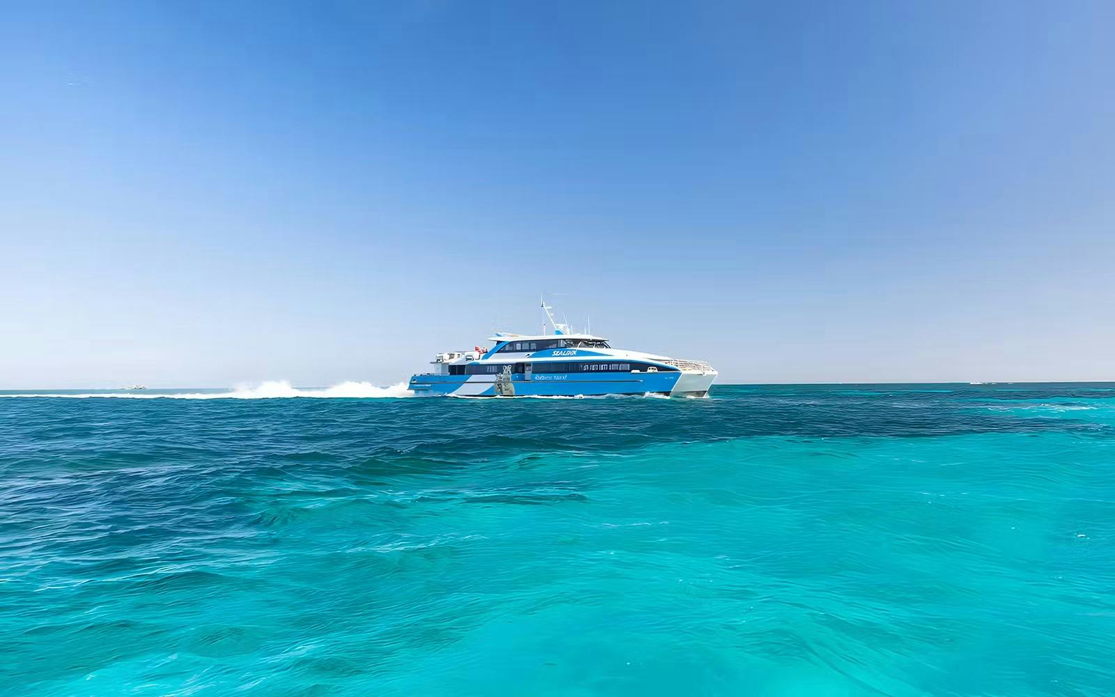 SeaLink Ferry to Rottnest Island with Bike Hire Price