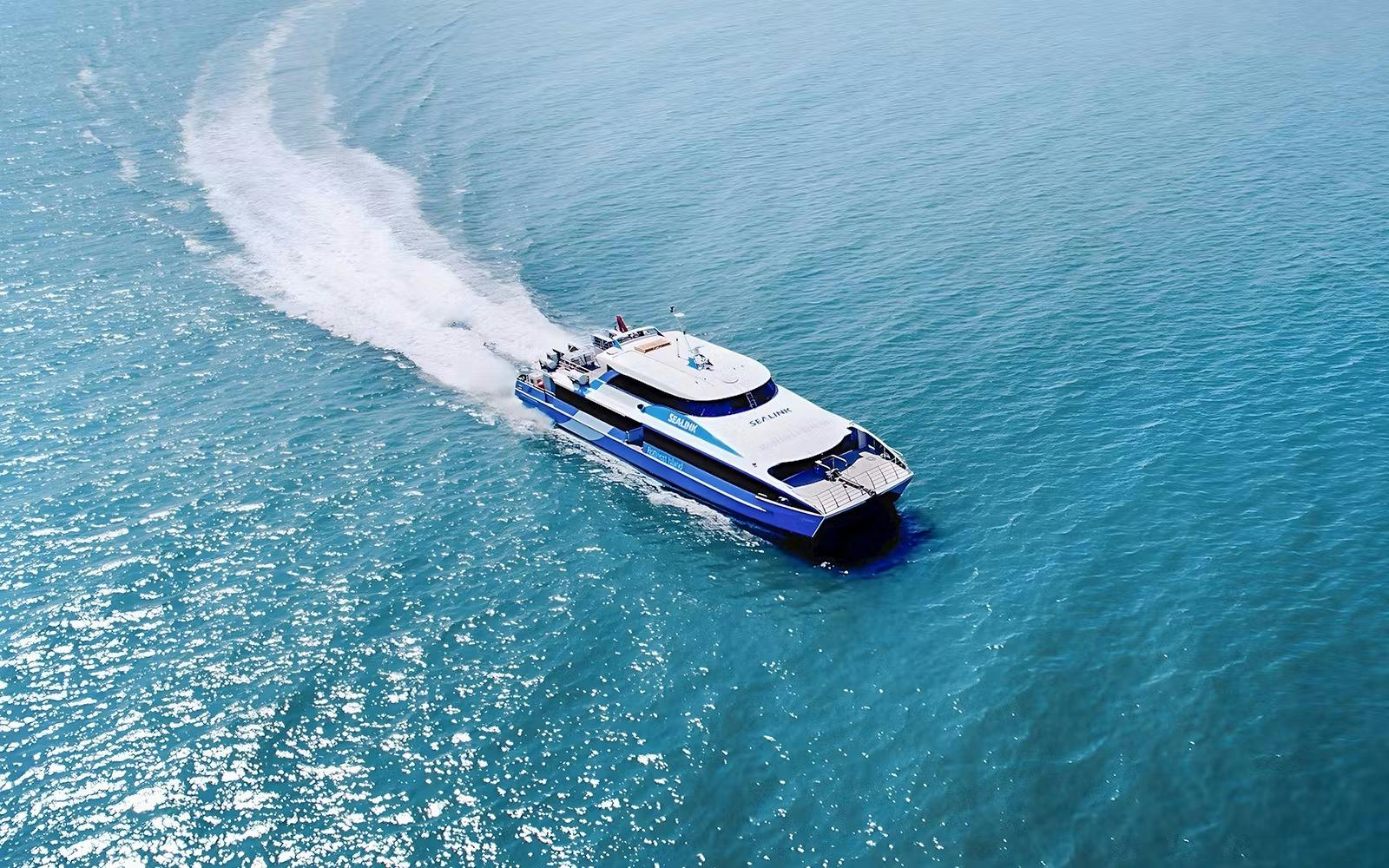 SeaLink Ferry to Rottnest Island with Bike Hire Discount
