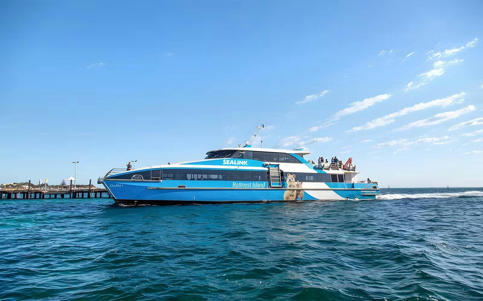 Rottnest Island Bus Tour with Express Ferry Ticket Review