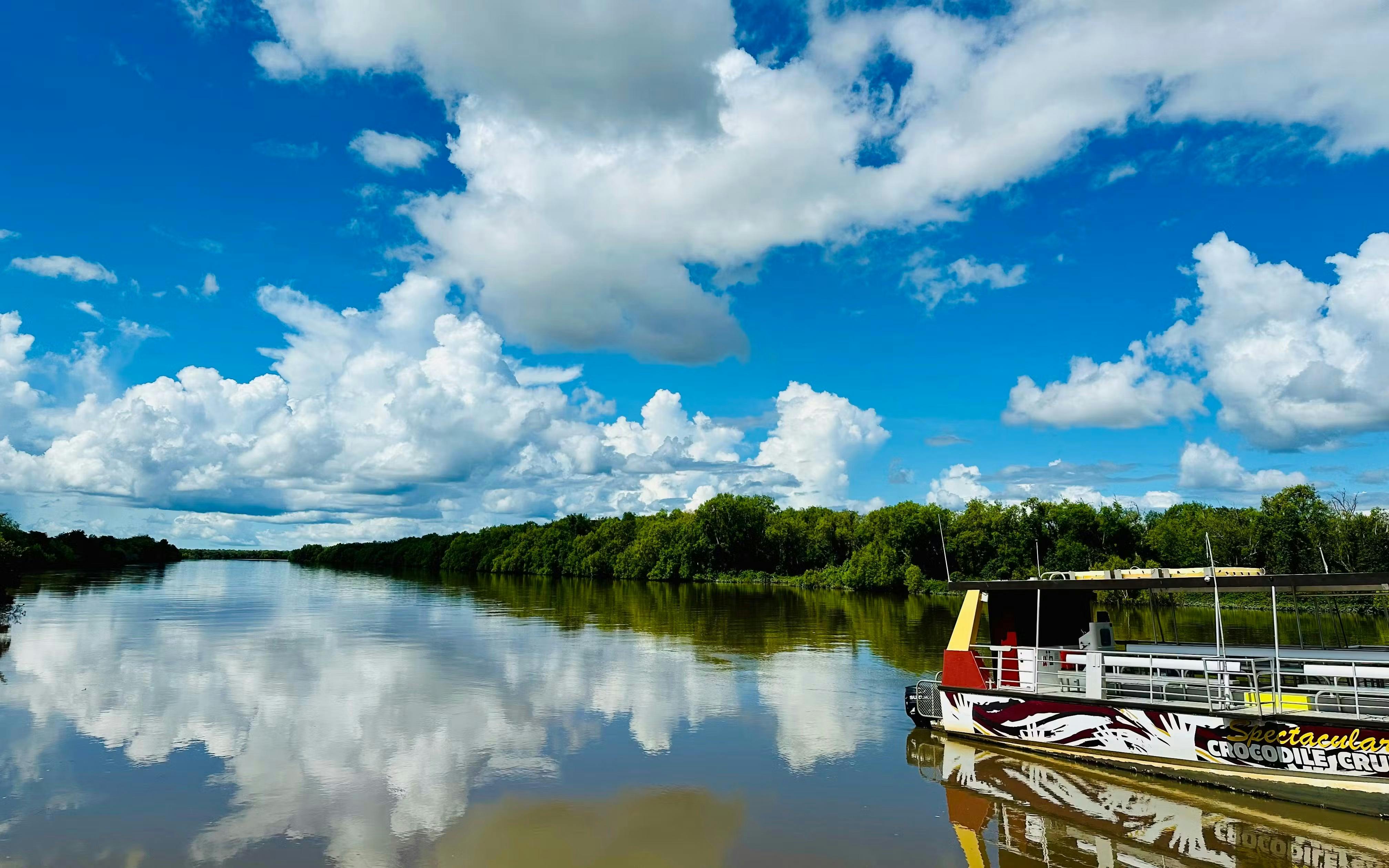 Kakadu National Park Day Tour from Darwin 
