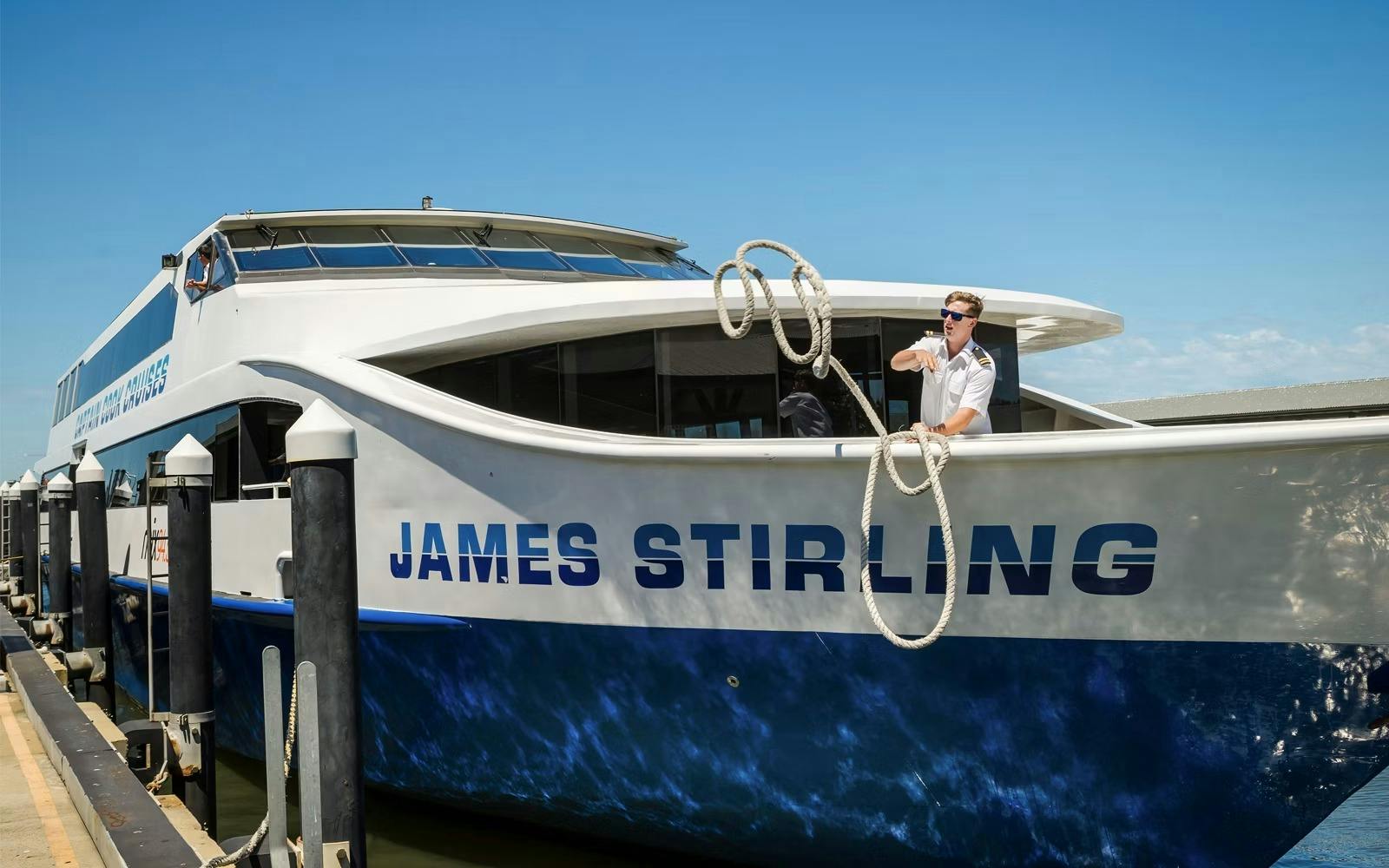 Captain Cook: Swan River Dinner Cruise Category