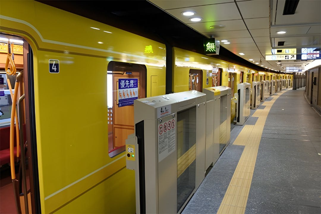 Tokyo Subway Ticket Category