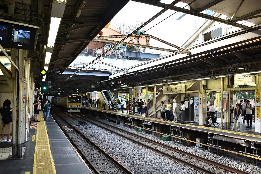 Tokyo Subway Ticket Location