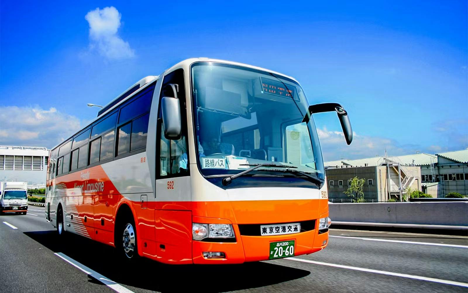 Tokyo to Mt. Fuji Highway Bus Ticket