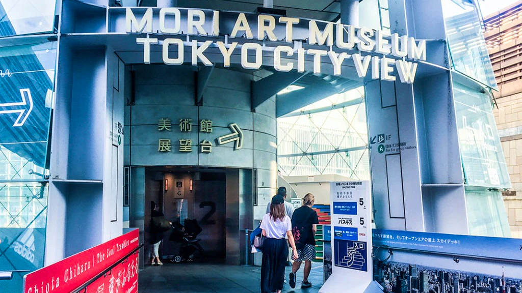 Mori Art Museum Ticket Thrillark