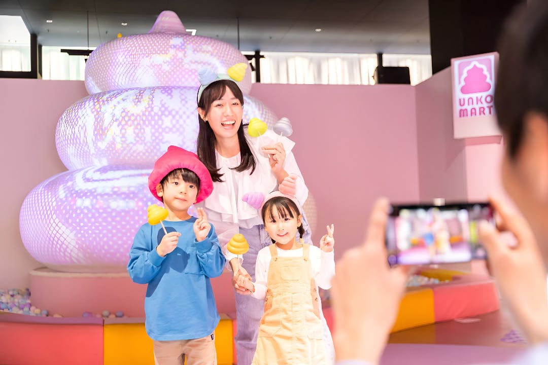Unko Museum Tokyo Ticket