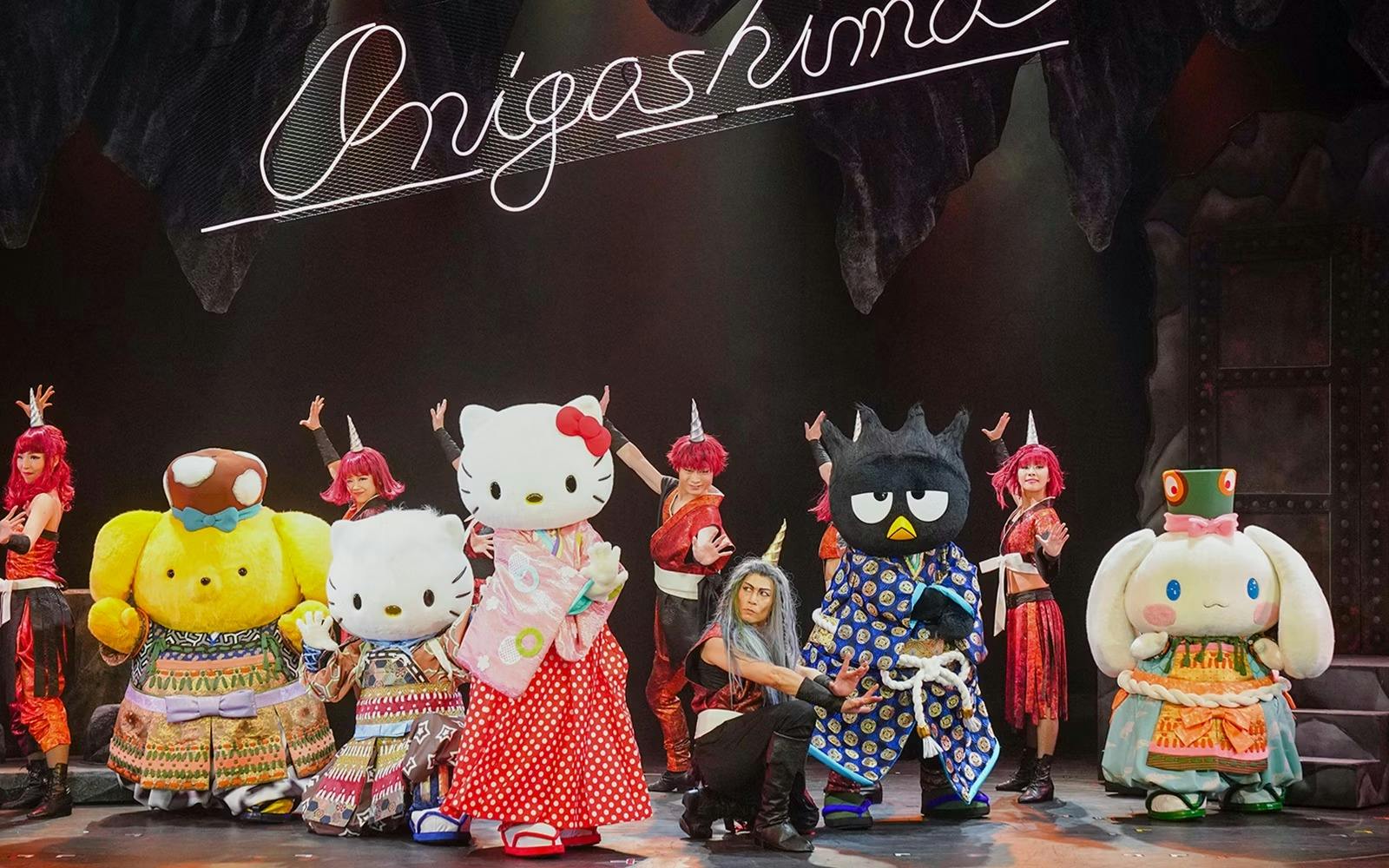 Sanrio Exhibition: The Beginning of Kawaii Ticket
