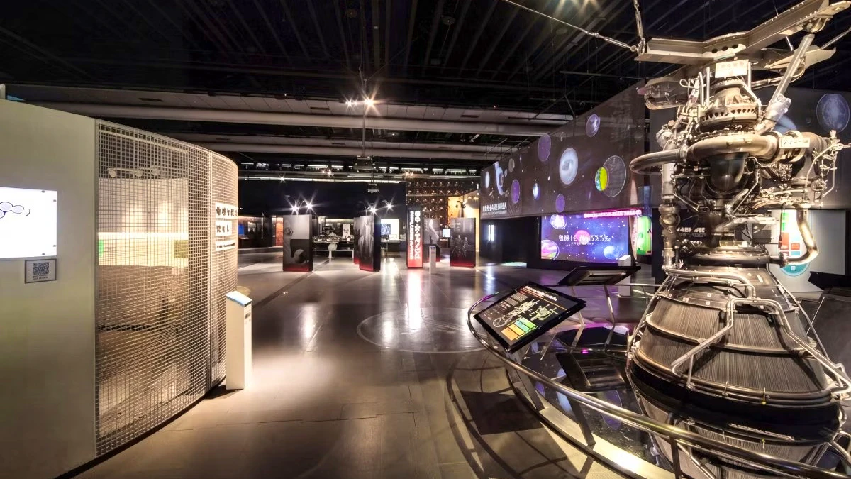 Miraikan Museum Admission Ticket Category