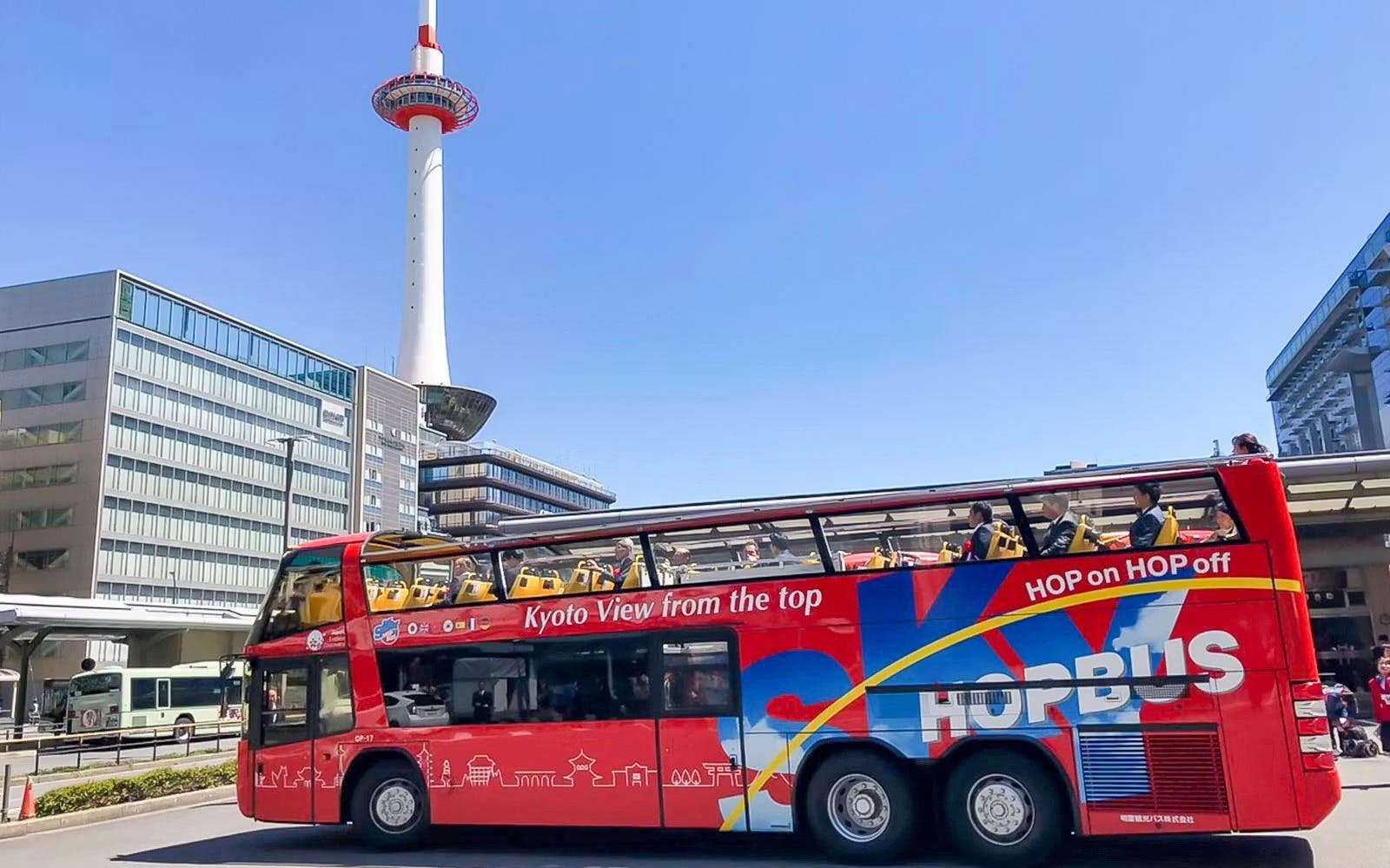 Sky Hop Bus: Tokyo Sightseeing Bus Tour 