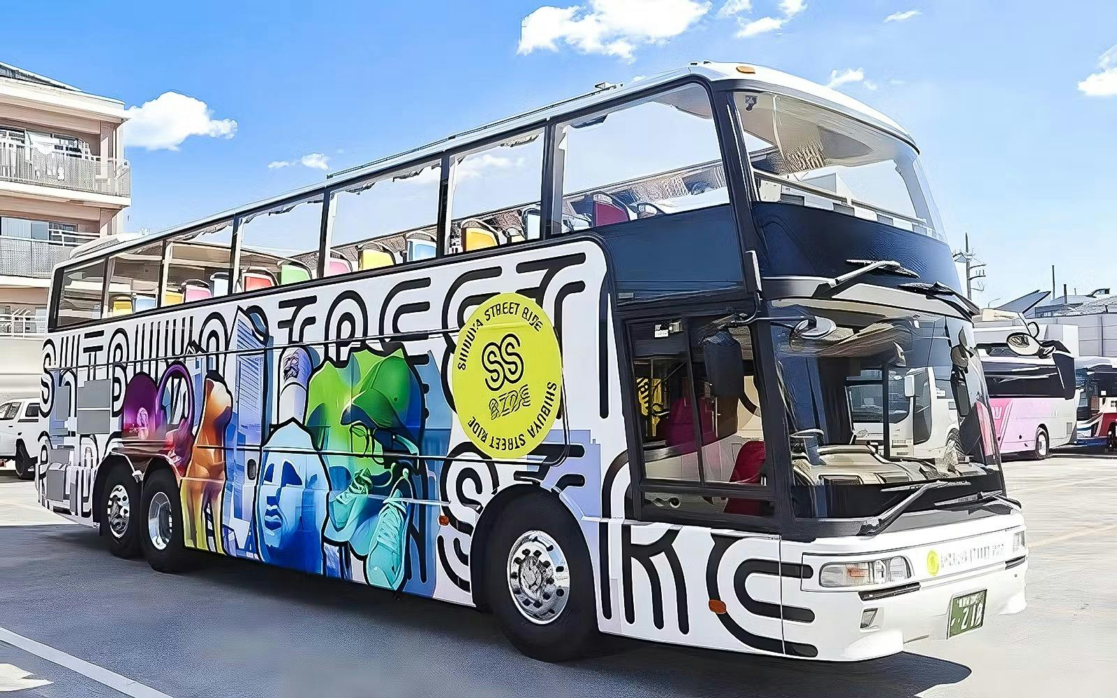 Sky Hop Bus: Tokyo Sightseeing Bus Tour Category