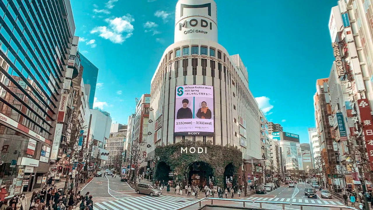 Sky Hop Bus: Tokyo Sightseeing Bus Tour