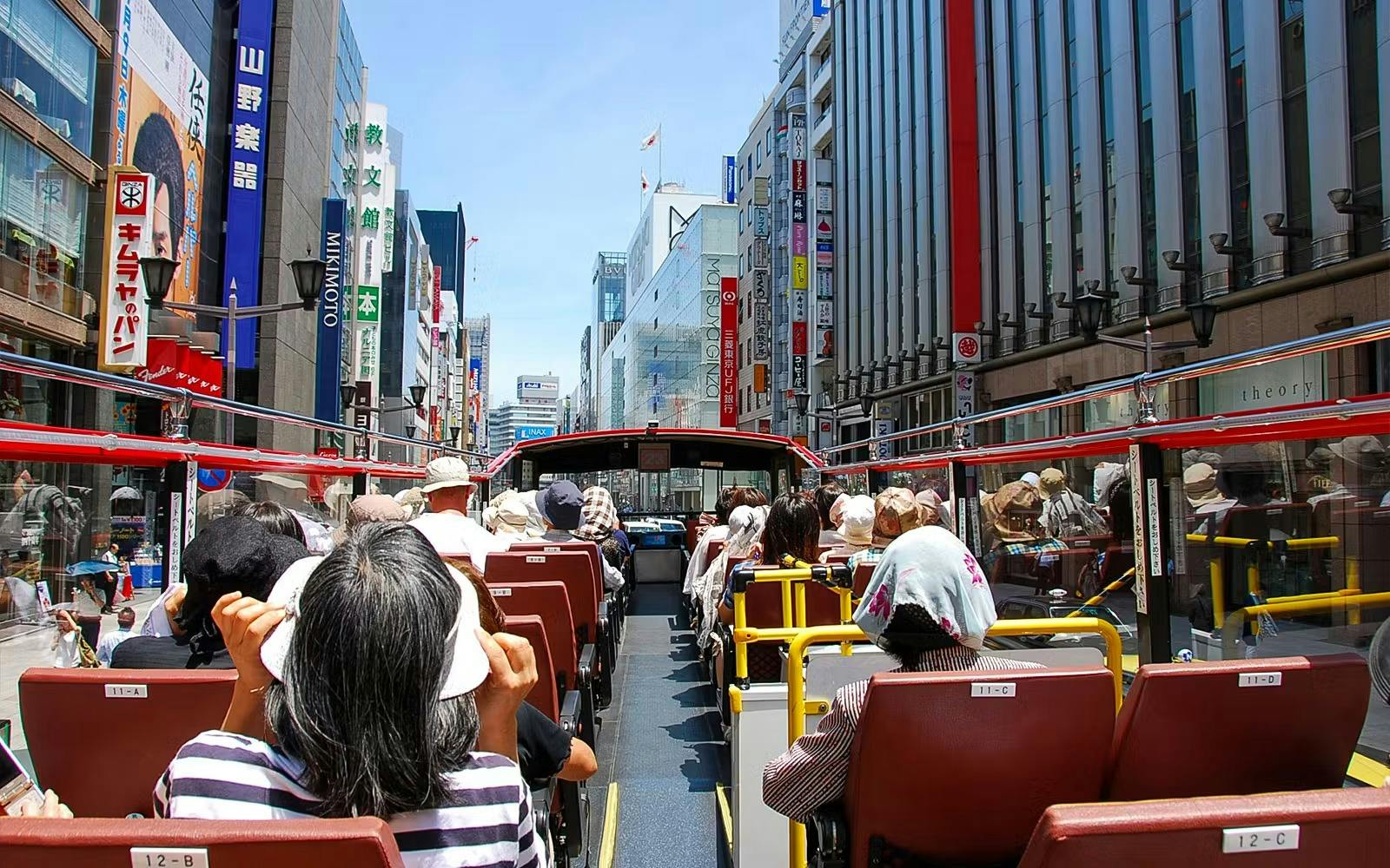 Sky Hop Bus: Tokyo Sightseeing Bus Tour Ticket