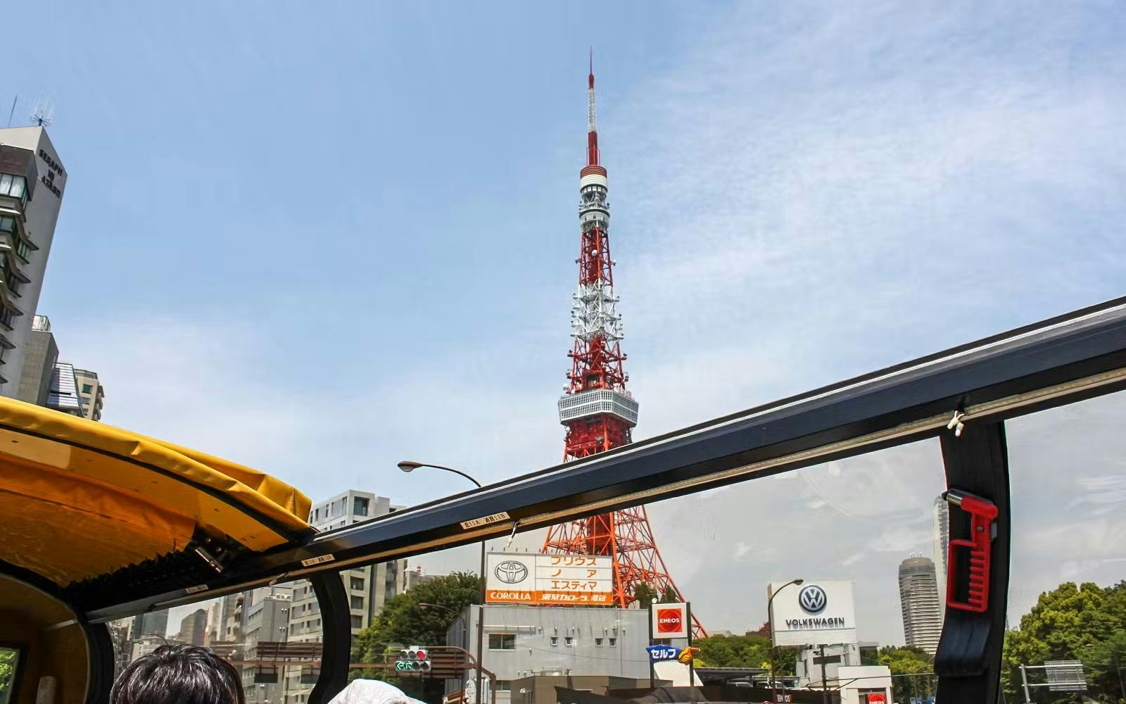 Sky Hop Bus: Tokyo Sightseeing Bus Tour 