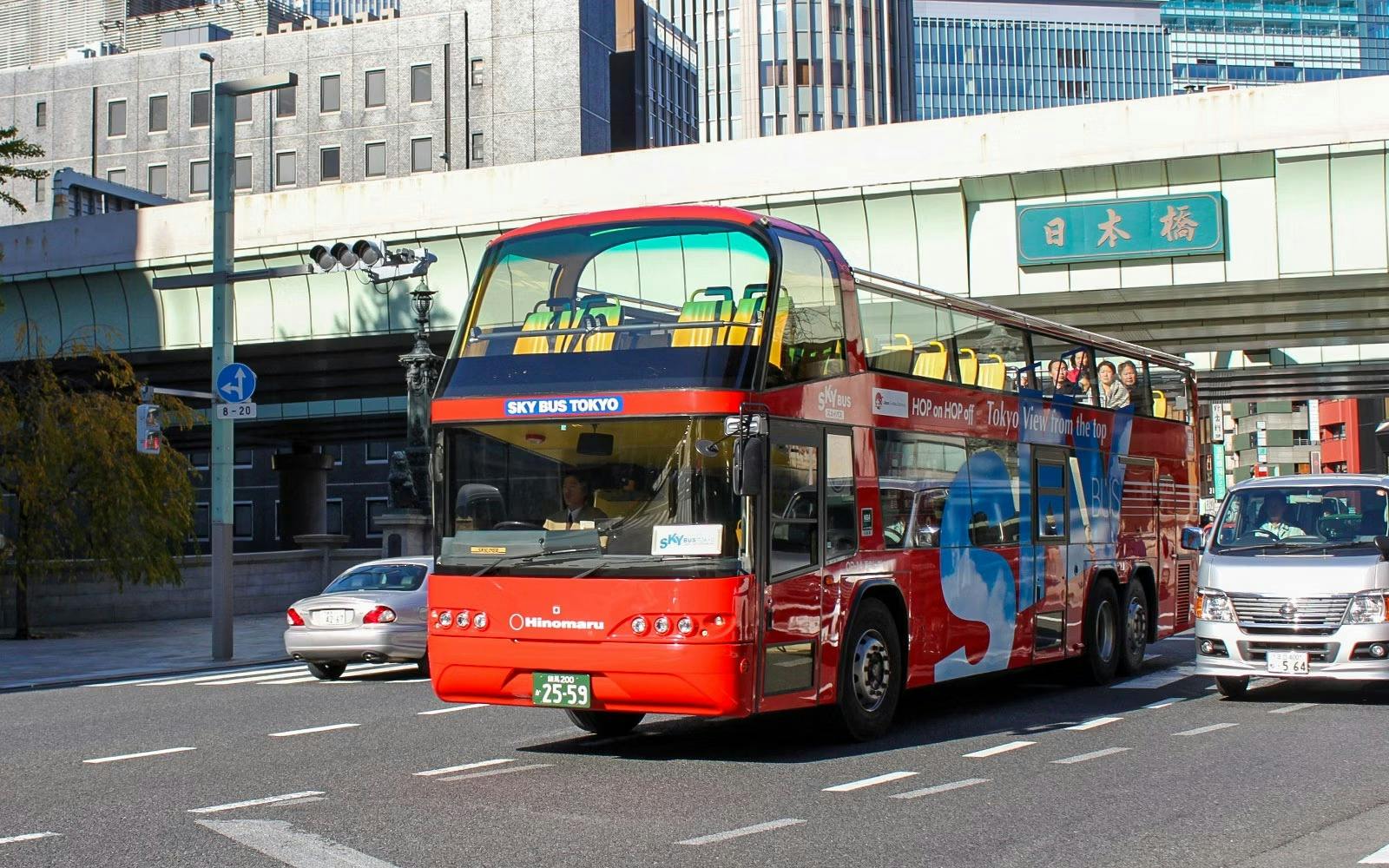 Sky Hop Bus: Tokyo Sightseeing Bus Tour