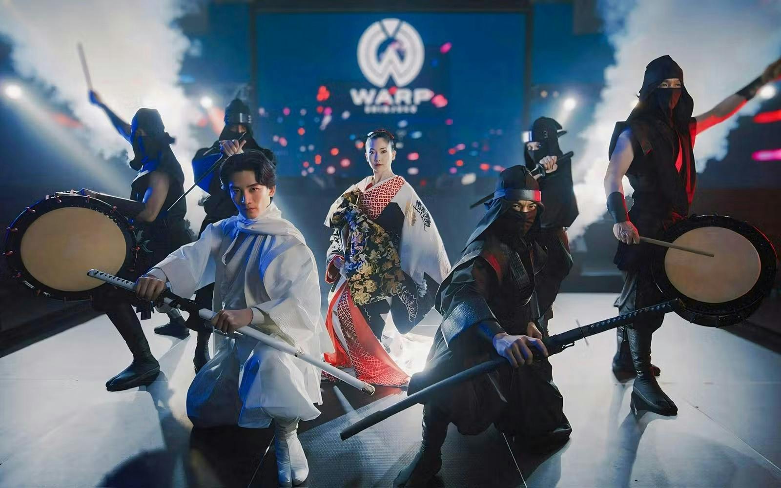Ninja + Kabuki Tokyo Ticket