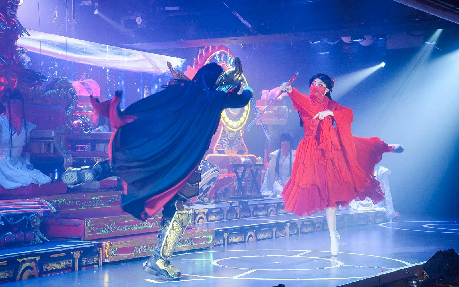 Ninja + Kabuki Tokyo Ticket Category