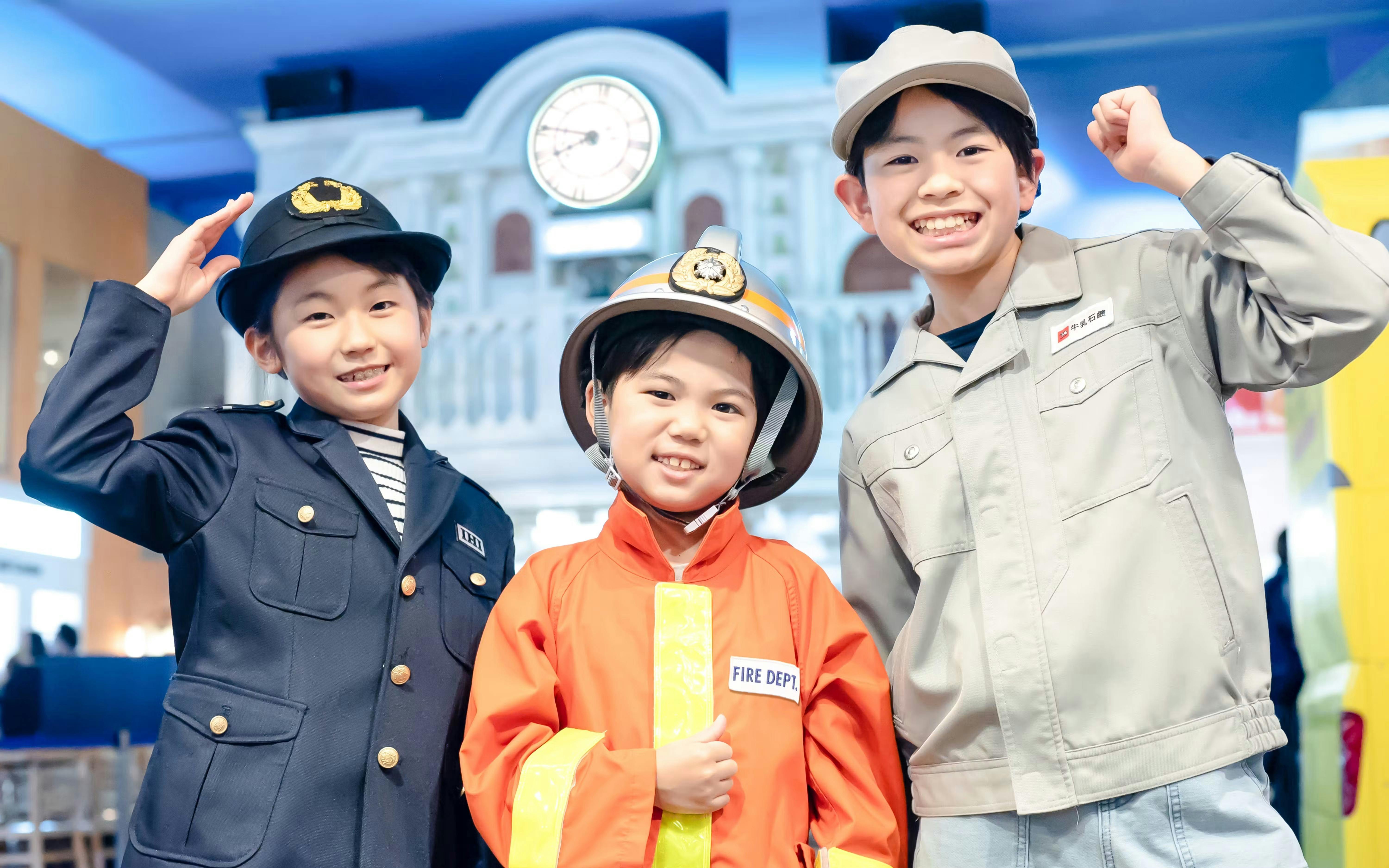 KidZania Tokyo Ticket Category