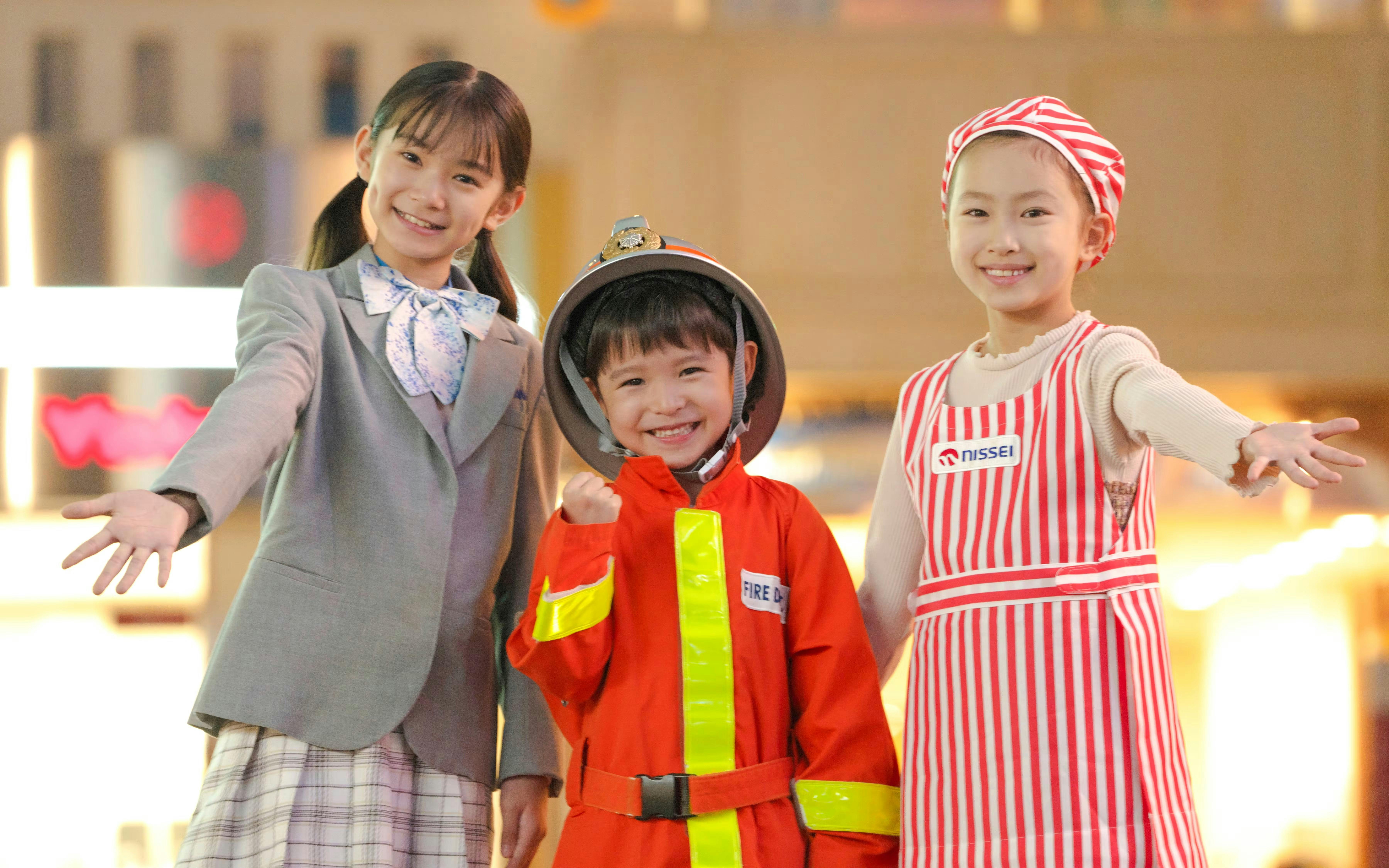 KidZania Tokyo Ticket Price